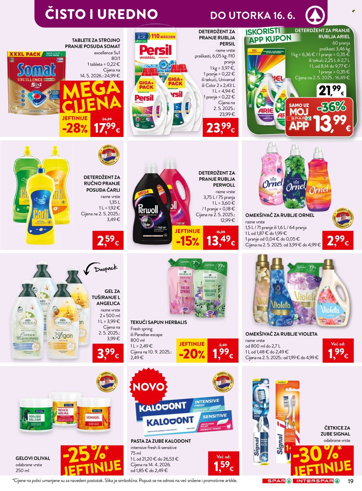 INTERSPAR katalog - 10.06.2026. - 16.06.2026. Stranica 33