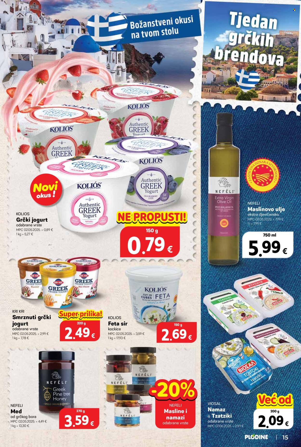 Plodine katalog - 17.06.2026. - 23.06.2026. Stranica 15