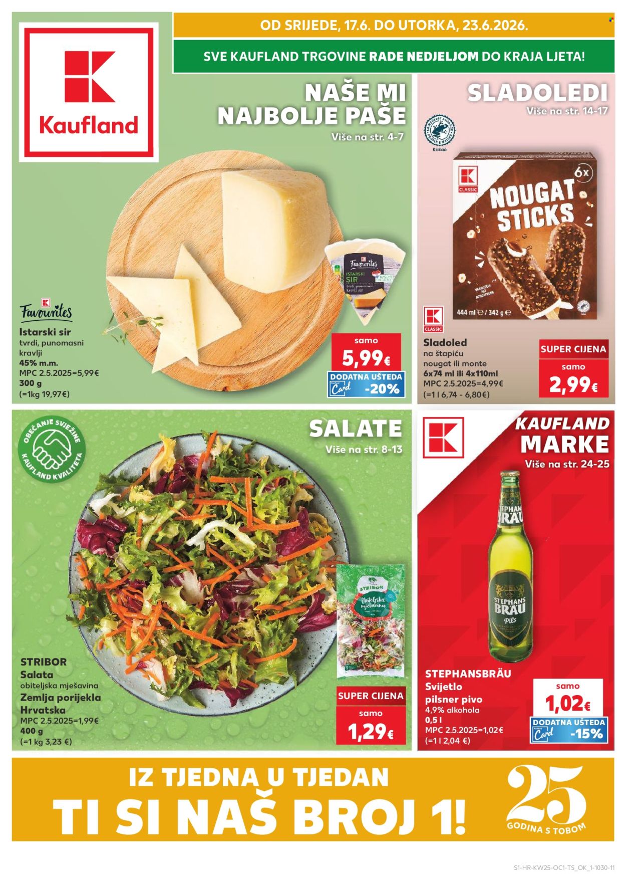 Kaufland katalog - 17.06.2026. - 23.06.2026. Stranica 1