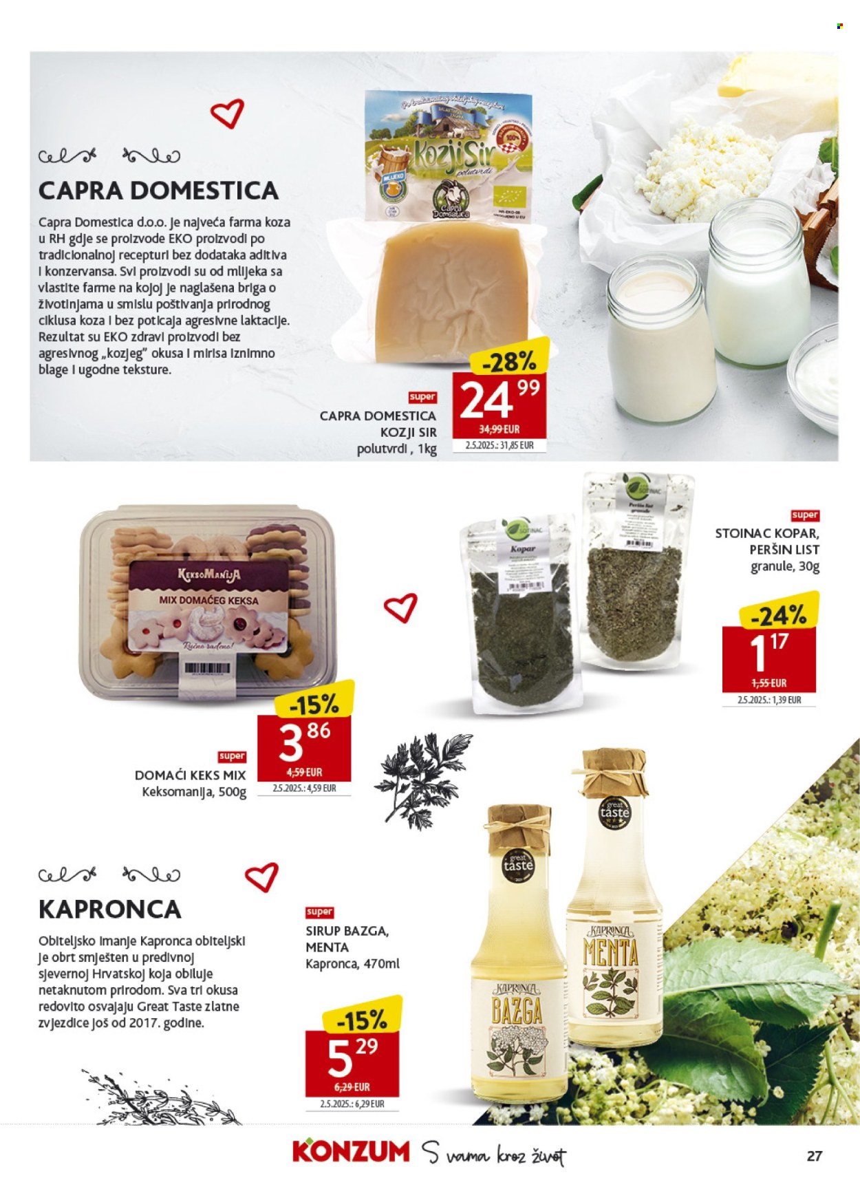 Konzum katalog - 17.06.2026. - 23.06.2026. Stranica 27