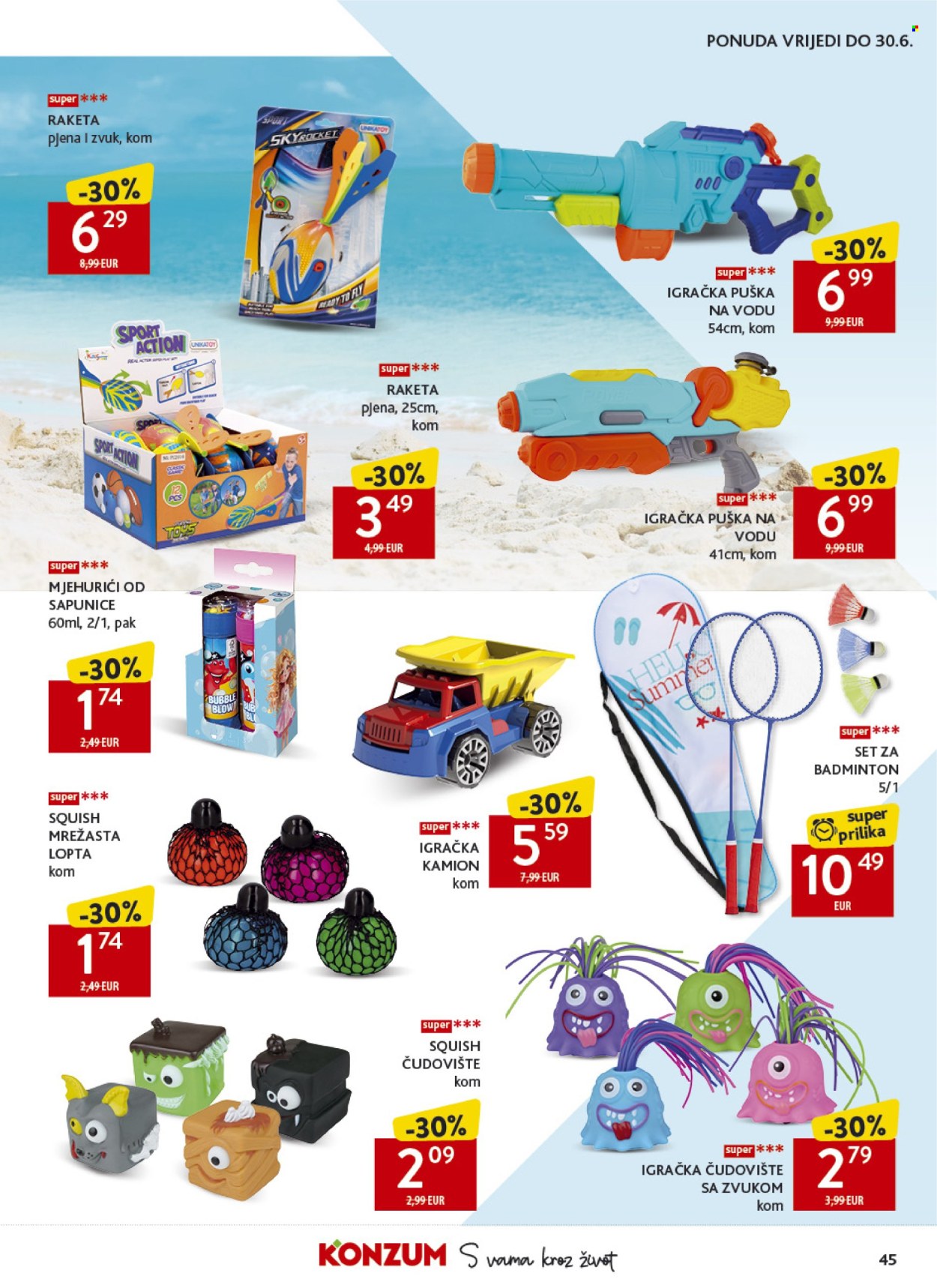 Konzum katalog - 17.06.2026. - 23.06.2026. Stranica 45