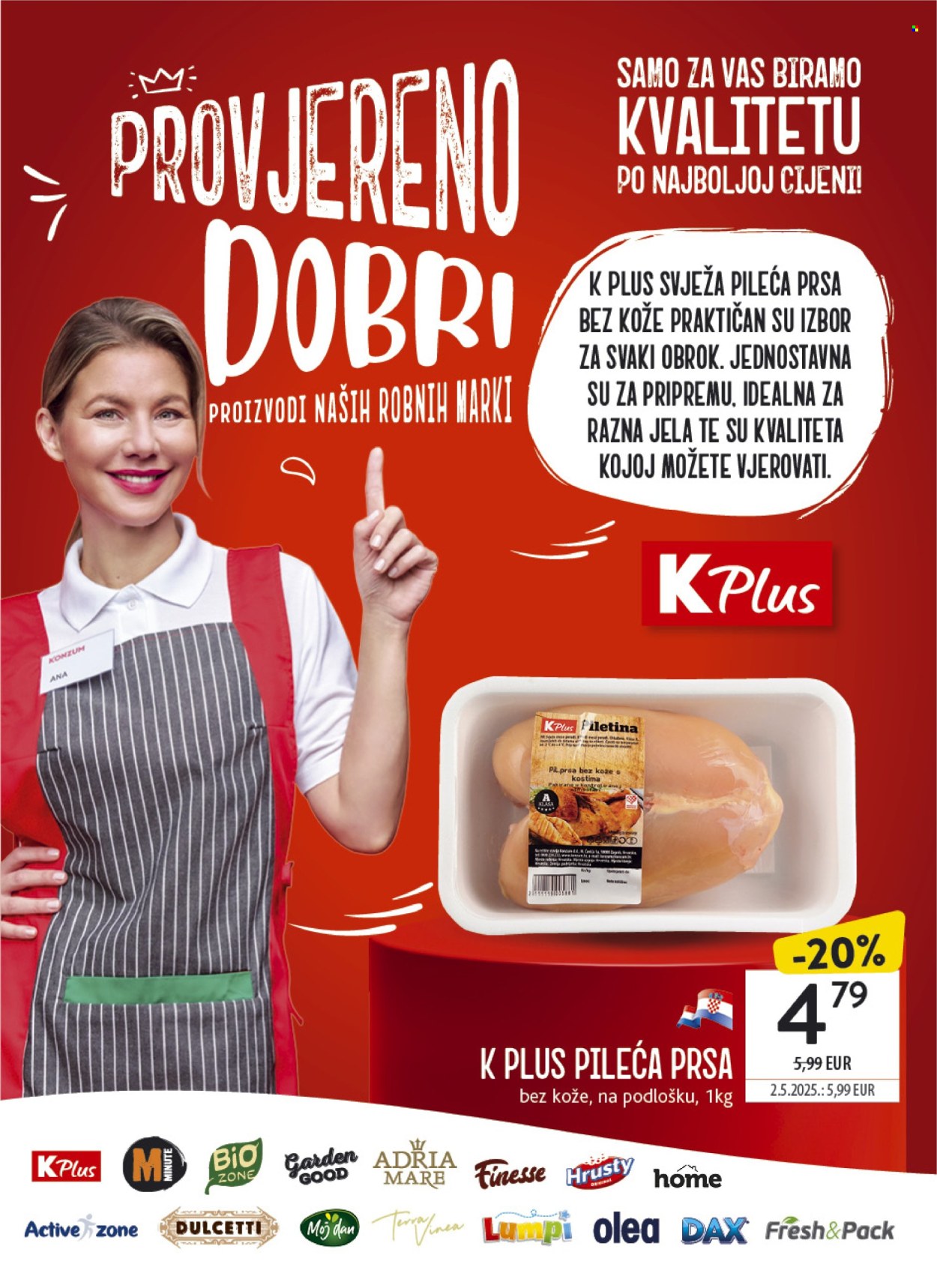 Konzum katalog - 17.06.2026. - 23.06.2026. Stranica 50