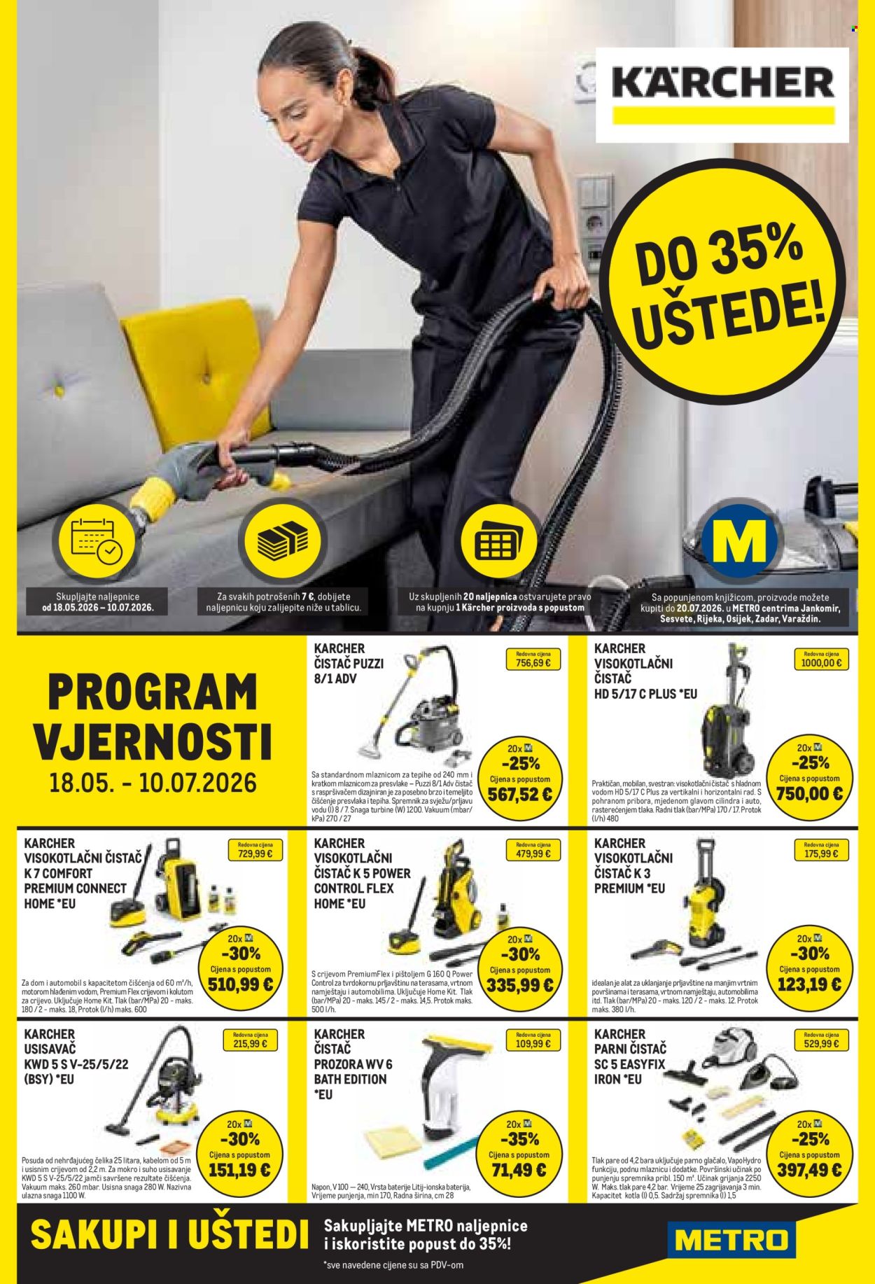 Metro katalog - 16.06.2026. - 30.06.2026. Stranica 12