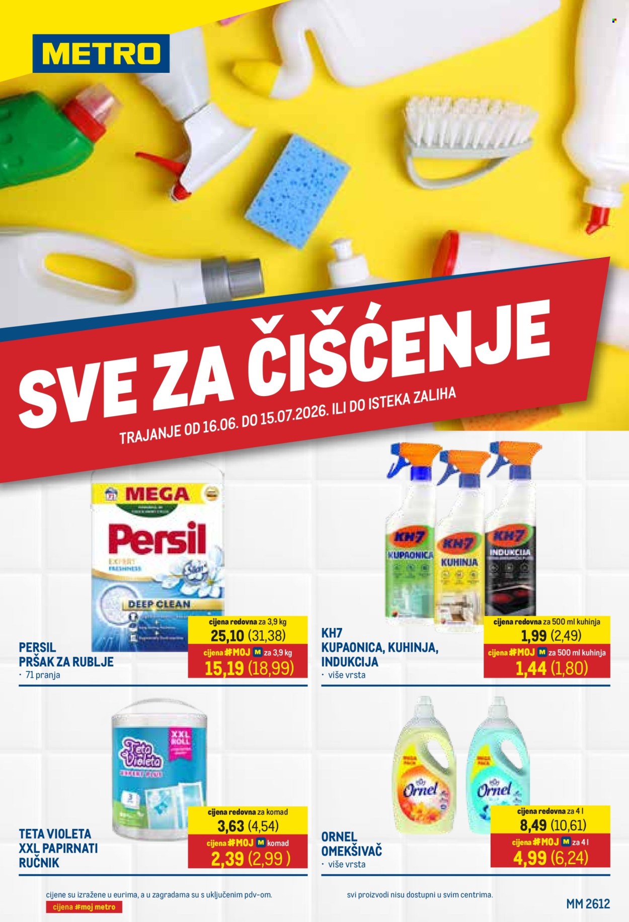 Metro katalog - 16.06.2026. - 30.06.2026. Stranica 1
