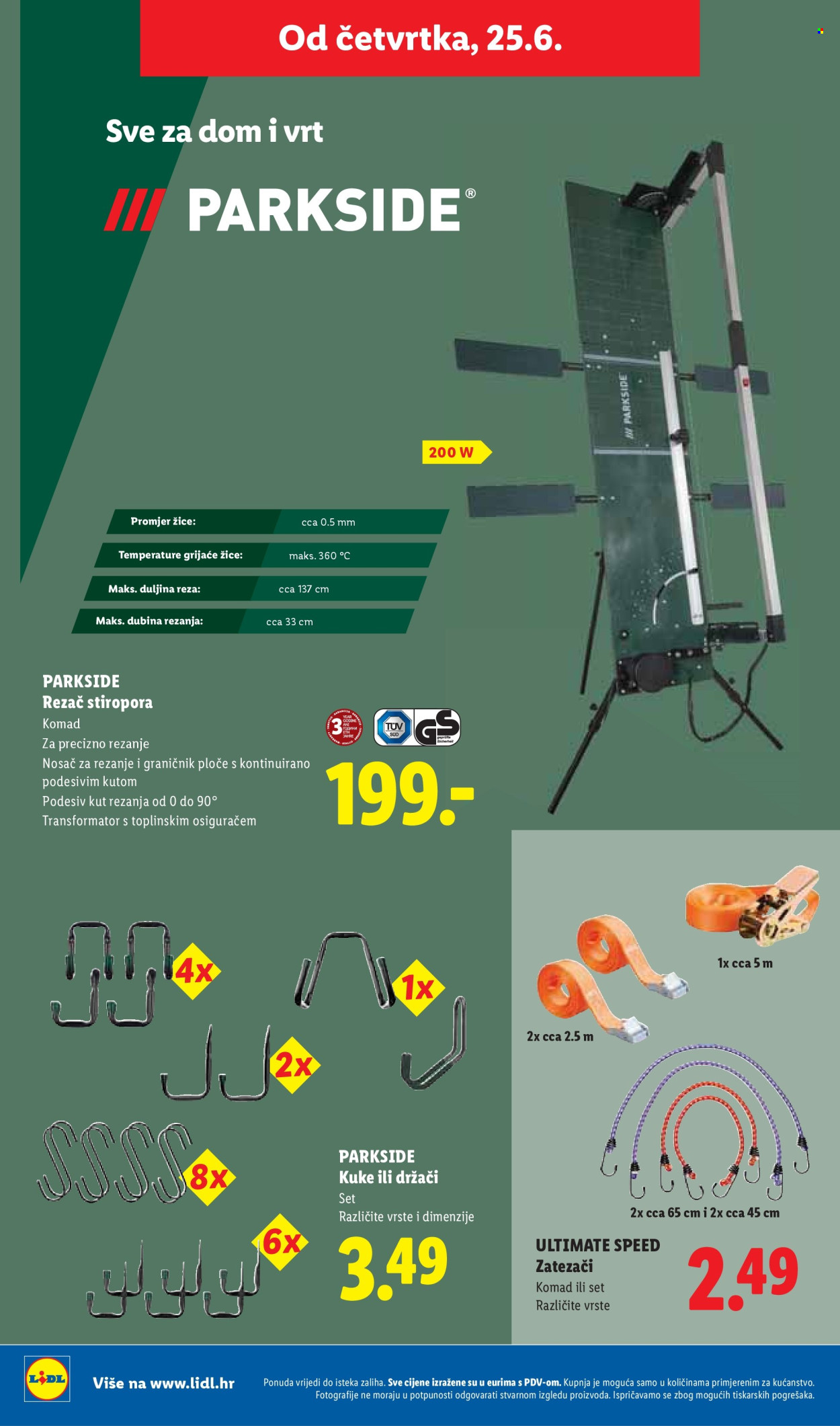 Lidl katalog - 23.06.2026. - 28.06.2026. Stranica 40