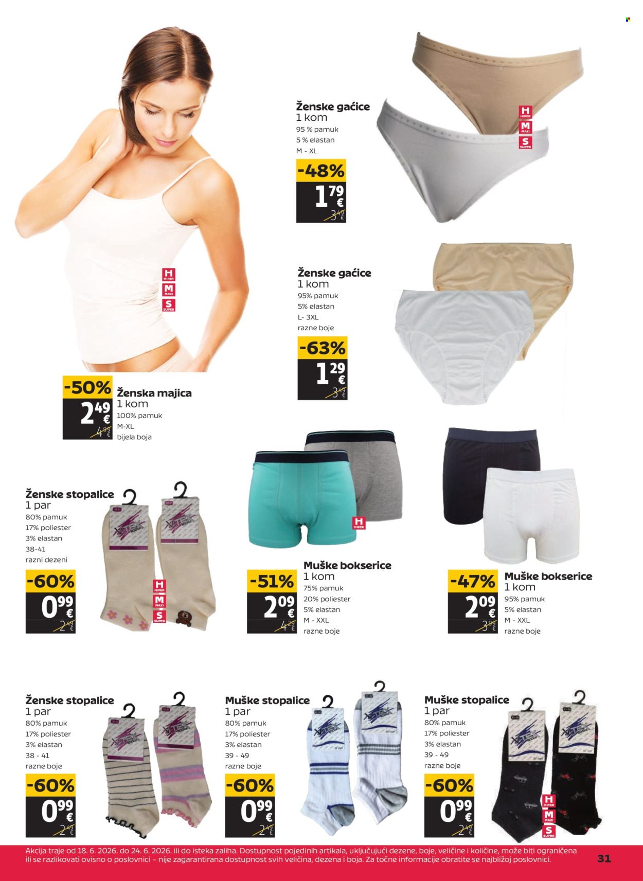 Tommy katalog - 18.06.2026. - 24.06.2026. Stranica 31
