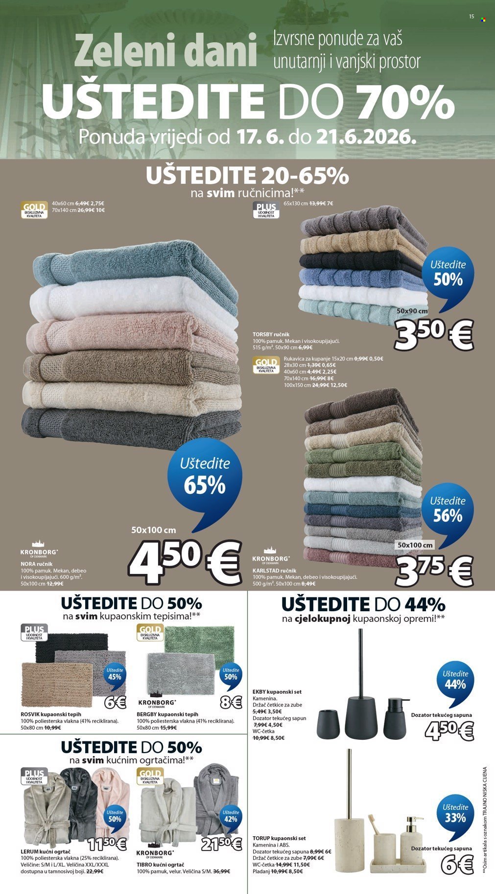 JYSK katalog - 17.06.2026. - 21.06.2026. Stranica 16