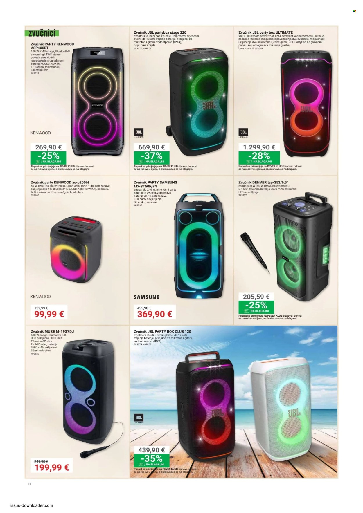 Pevex katalog - 28.05.2026. - 22.06.2026. Stranica 14