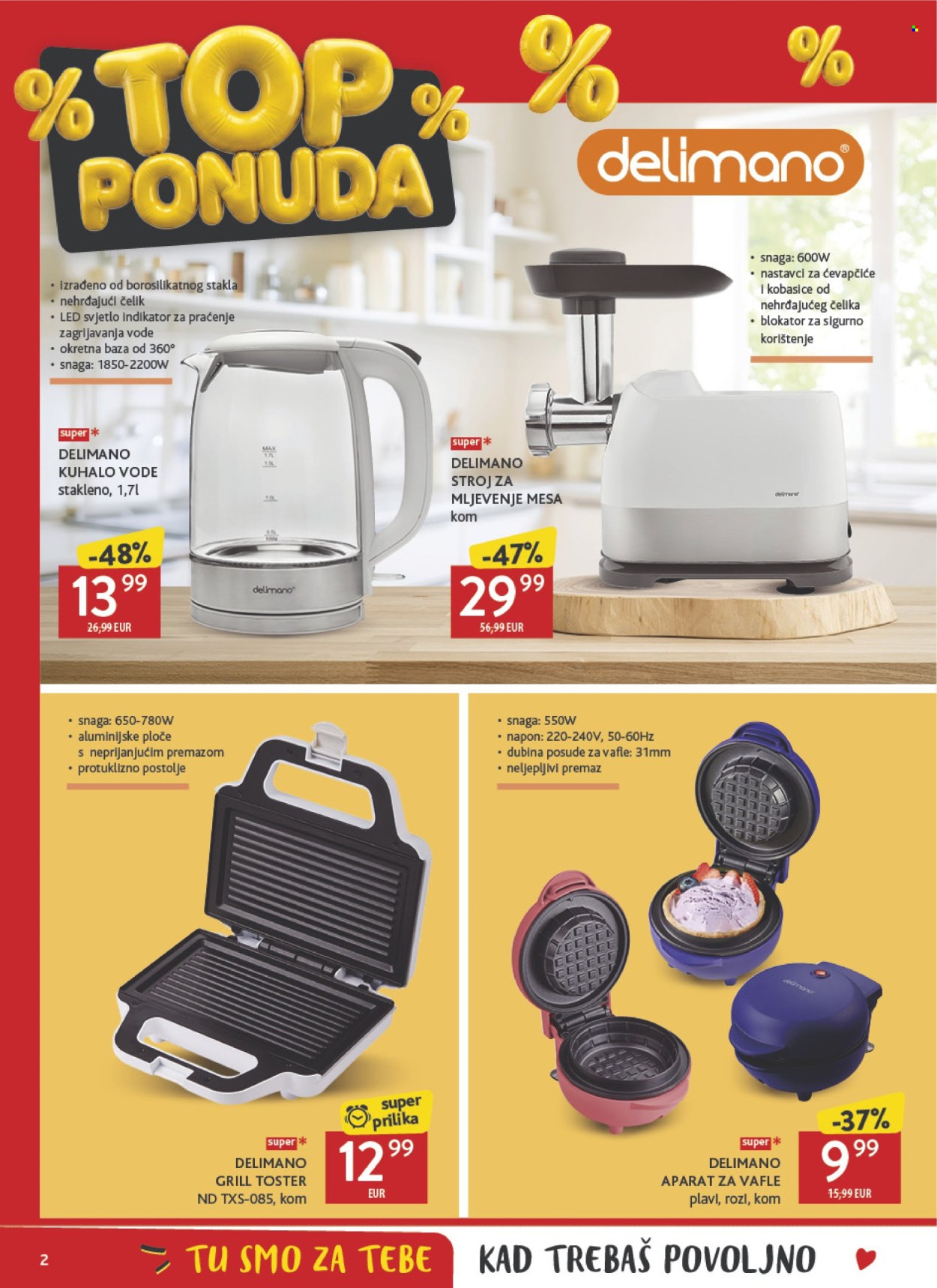 Konzum katalog - 19.06.2026. - 19.07.2026. Stranica 2
