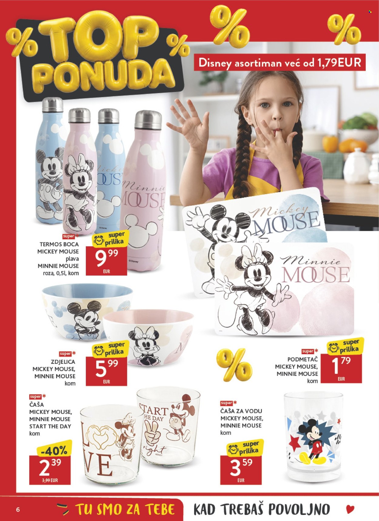 Konzum katalog - 19.06.2026. - 19.07.2026. Stranica 6