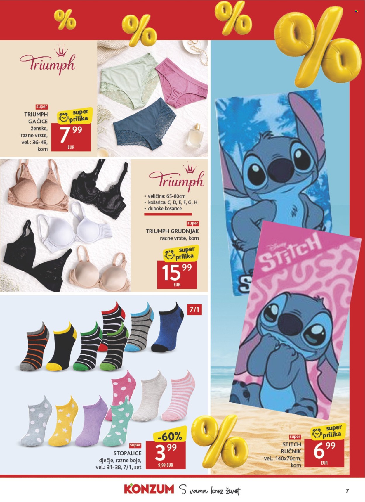 Konzum katalog - 19.06.2026. - 19.07.2026. Stranica 7