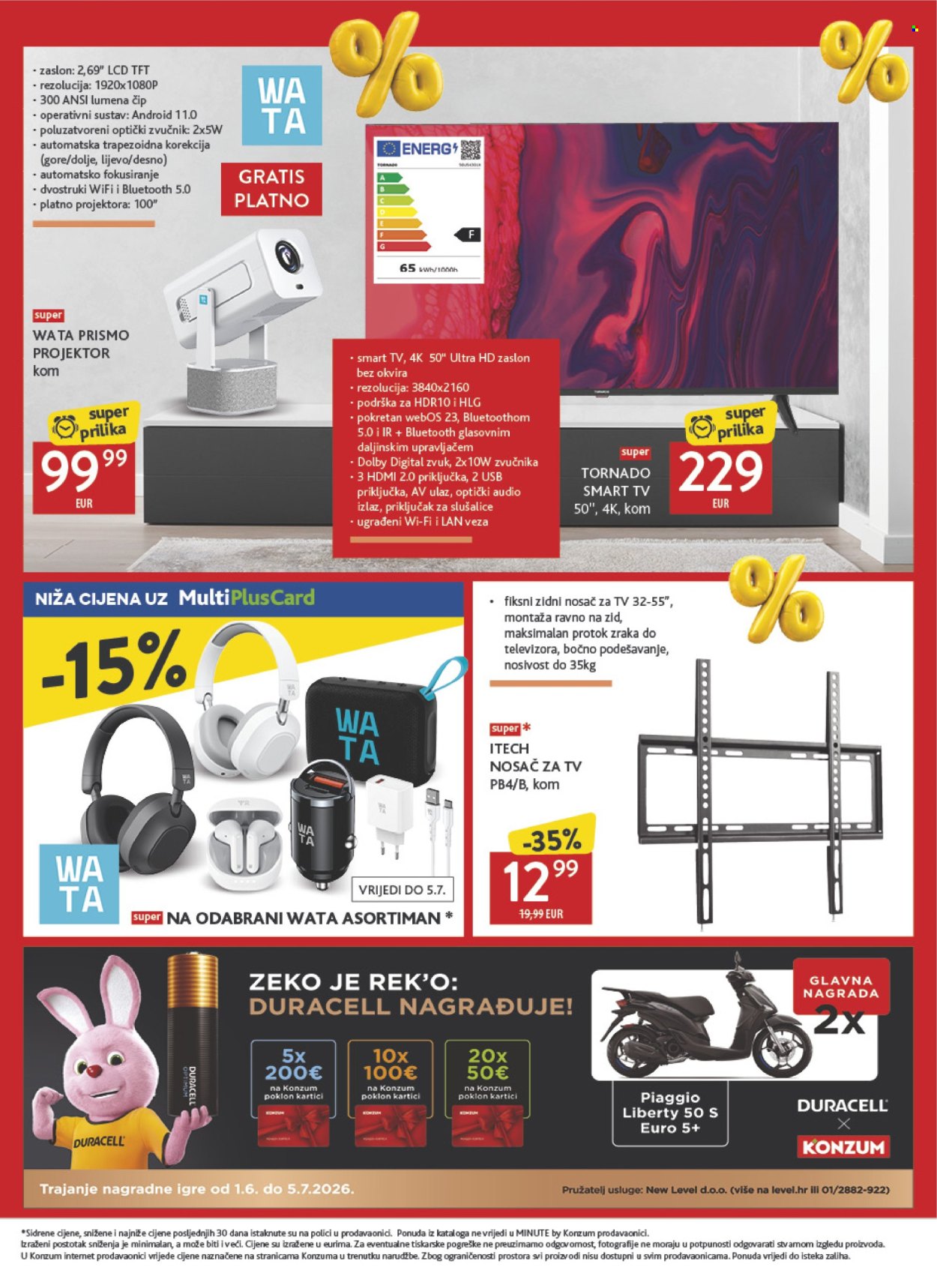 Konzum katalog - 19.06.2026. - 19.07.2026. Stranica 12