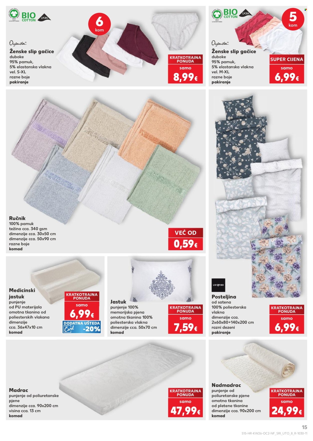 Kaufland katalog - 24.06.2026. - 30.06.2026. Stranica 15