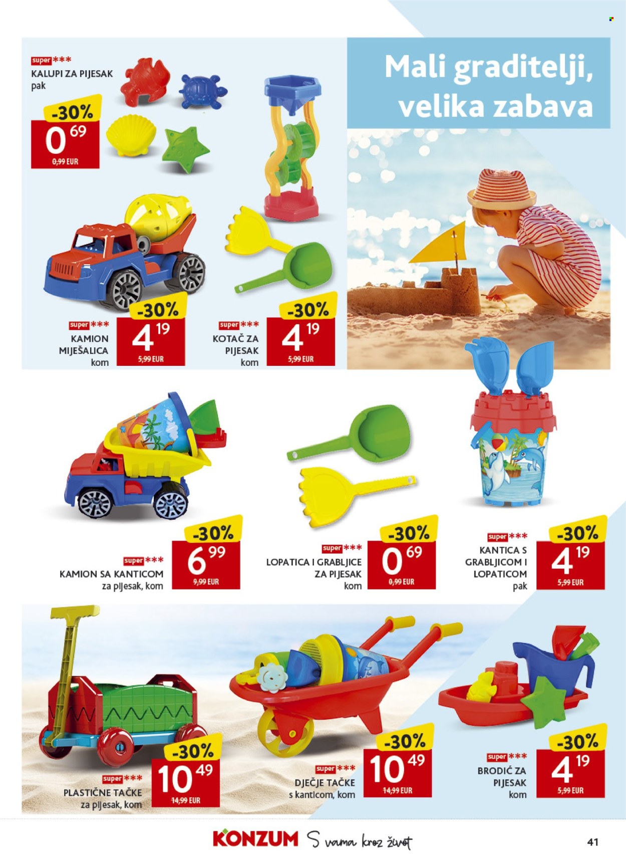 Konzum katalog - 24.06.2026. - 30.06.2026. Stranica 41