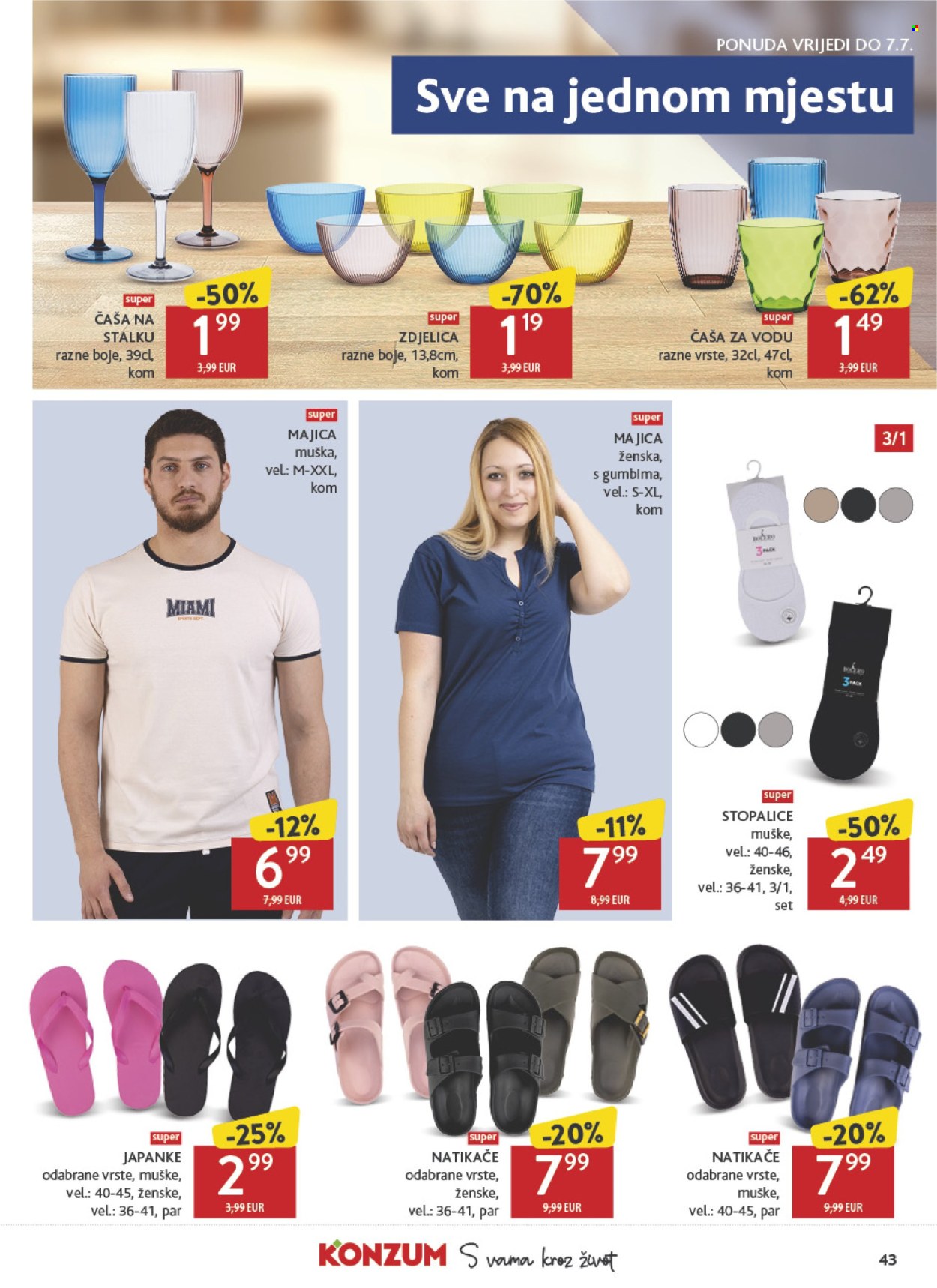 Konzum katalog - 24.06.2026. - 30.06.2026. Stranica 43