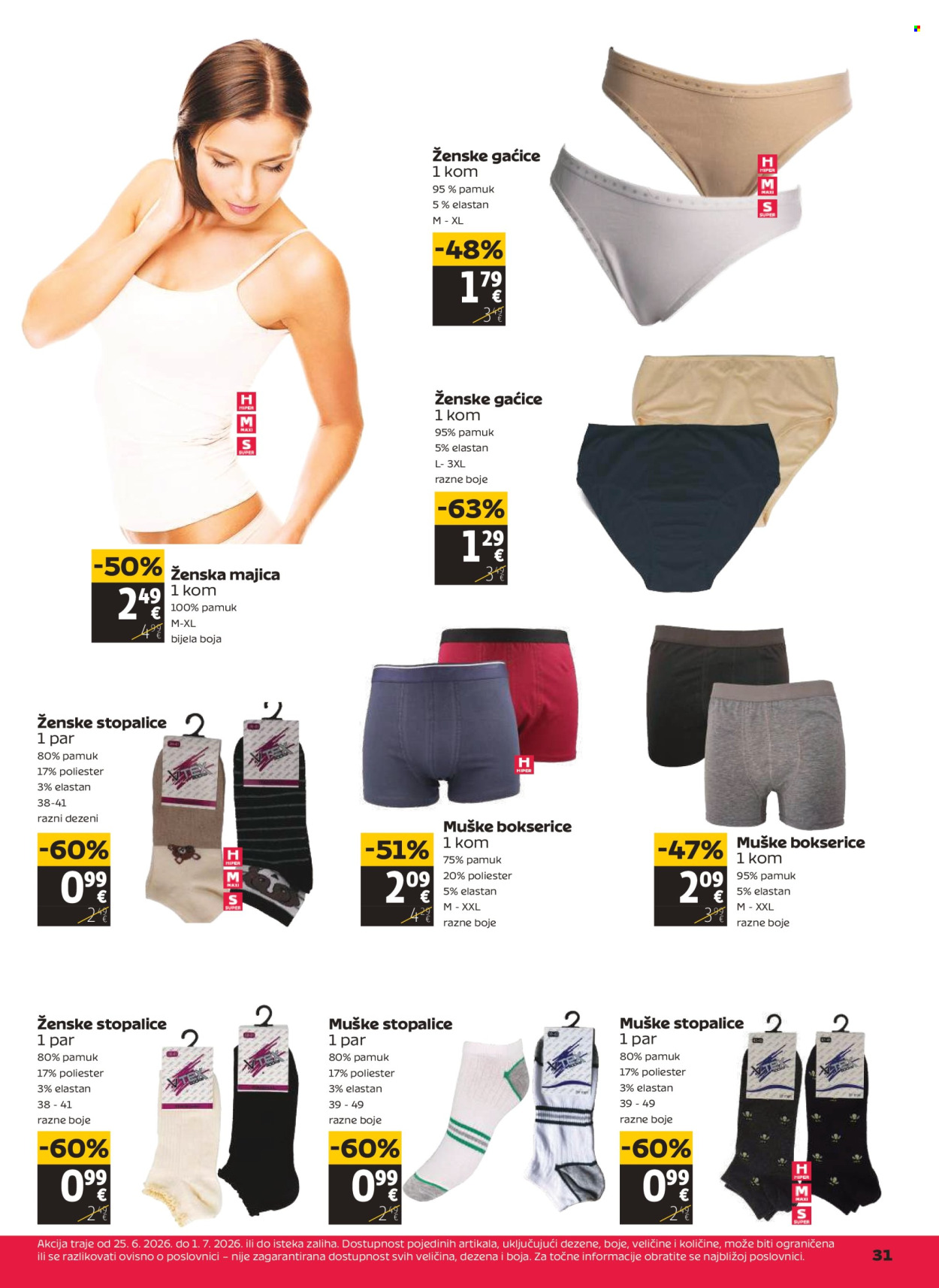 Tommy katalog - 25.06.2026. - 01.07.2026. Stranica 31