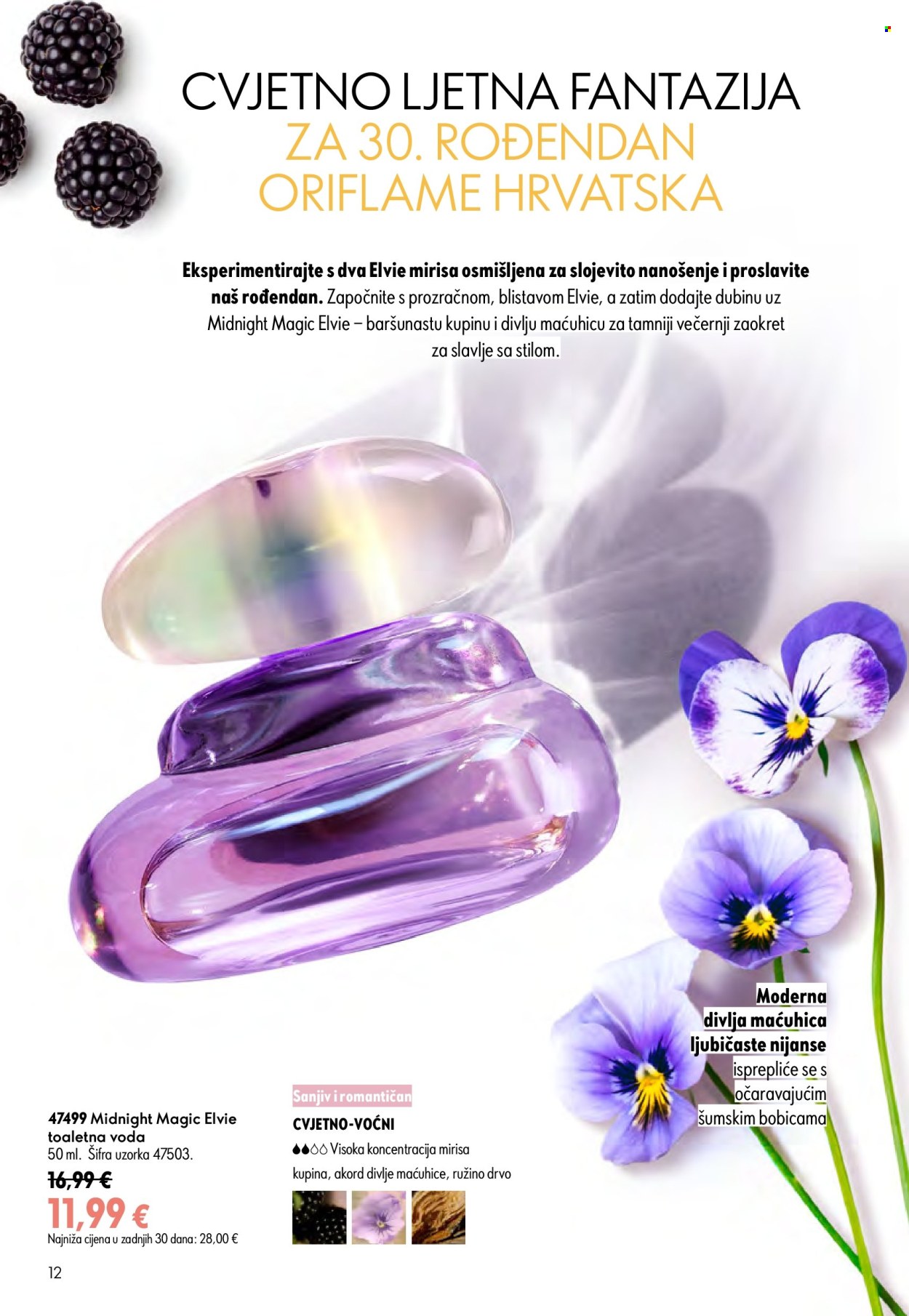 Oriflame katalog - 24.06.2026. - 14.07.2026. Stranica 12