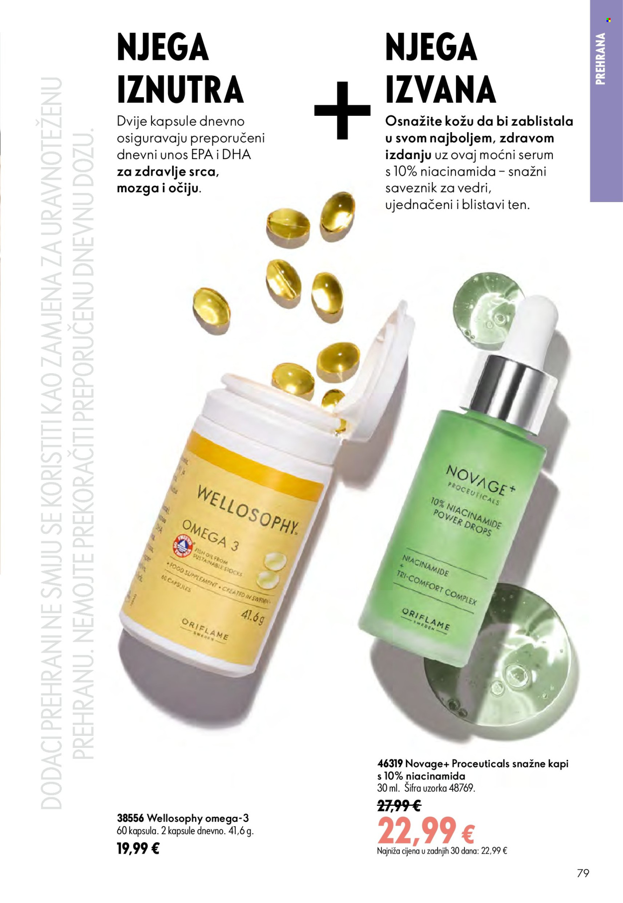 Oriflame katalog - 24.06.2026. - 14.07.2026. Stranica 79