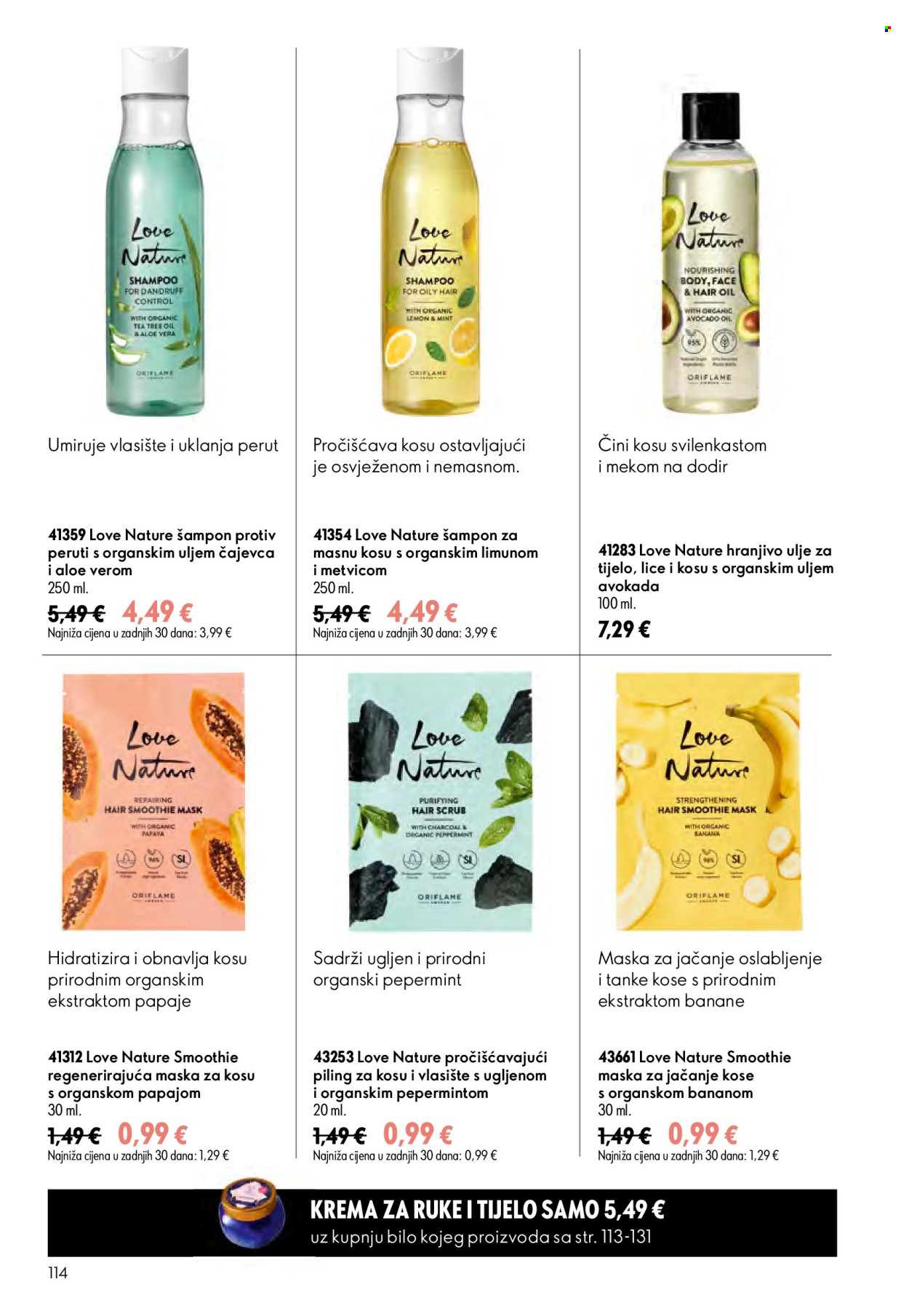 Oriflame katalog - 24.06.2026. - 14.07.2026. Stranica 114