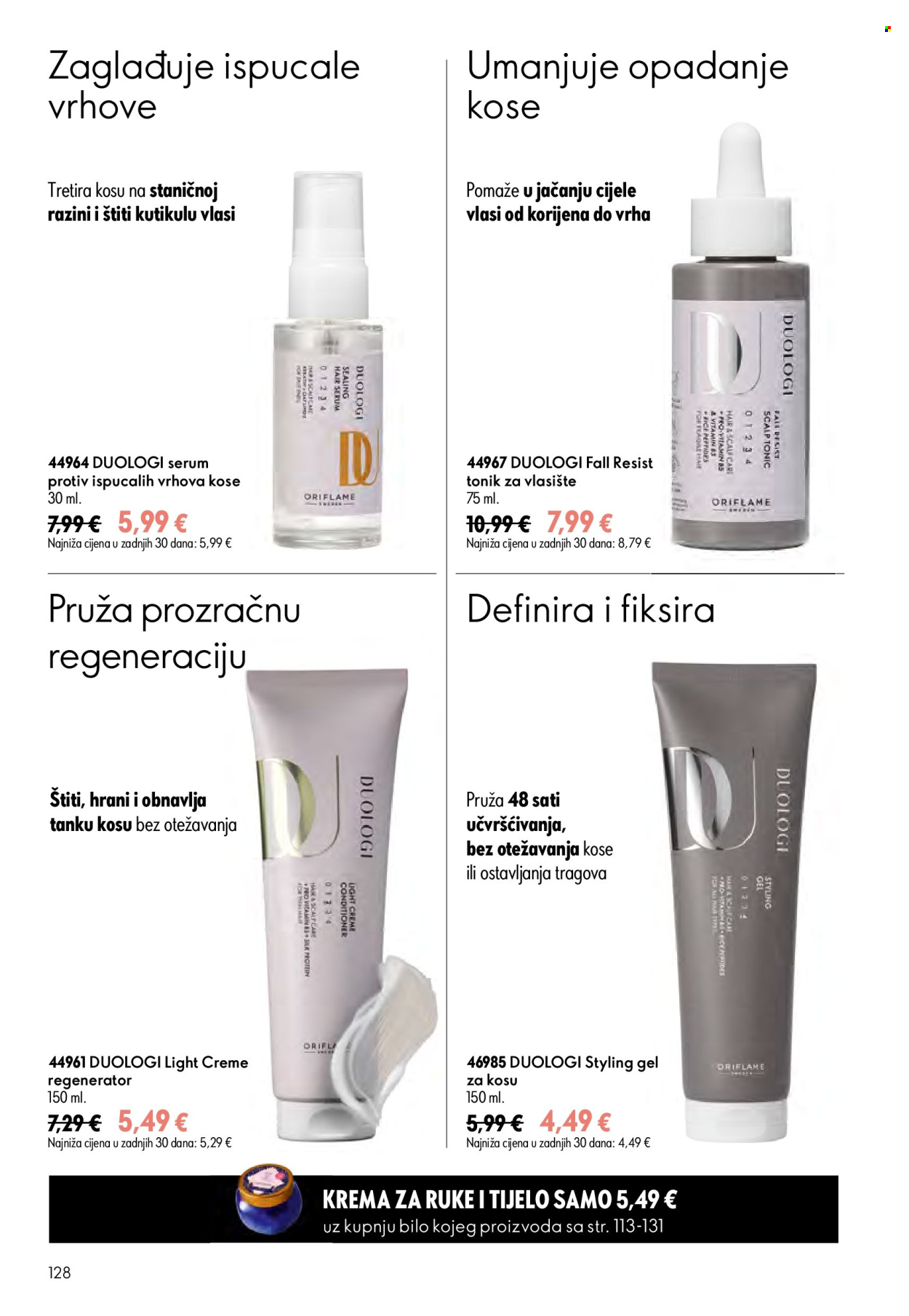 Oriflame katalog - 24.06.2026. - 14.07.2026. Stranica 128
