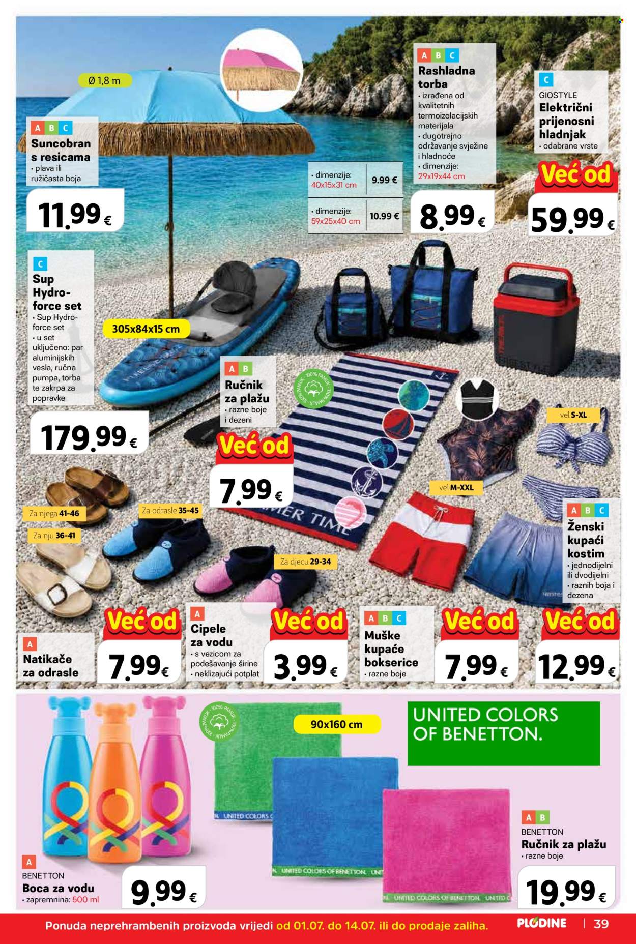 Plodine katalog - 01.07.2026. - 07.07.2026. Stranica 39