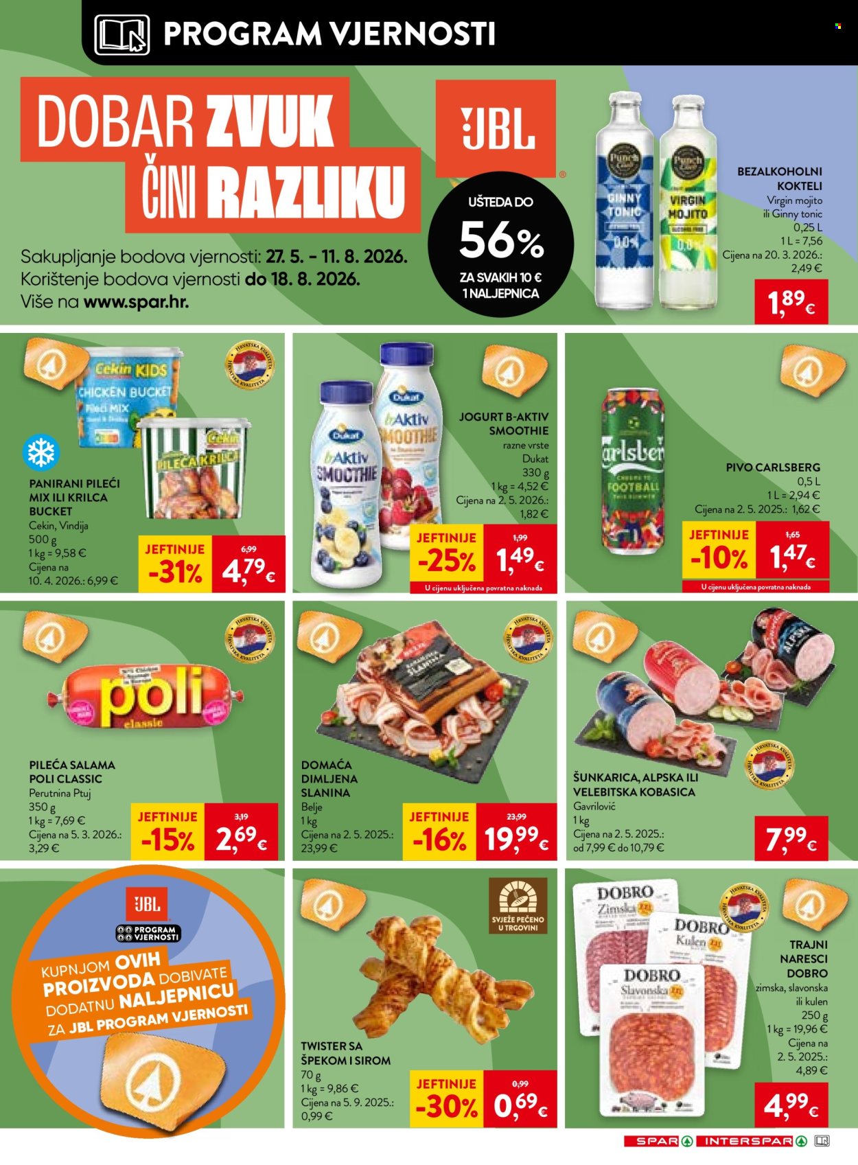 SPAR katalog - 01.07.2026. - 07.07.2026. Stranica 12