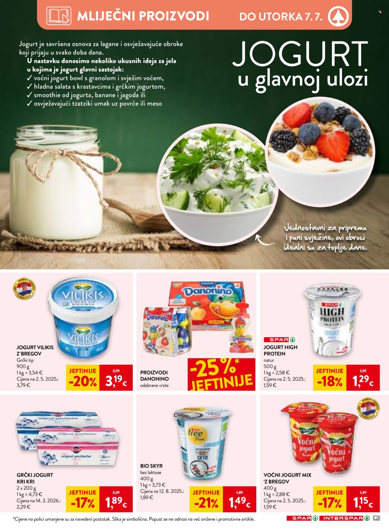 SPAR katalog - 01.07.2026. - 07.07.2026. Stranica 17