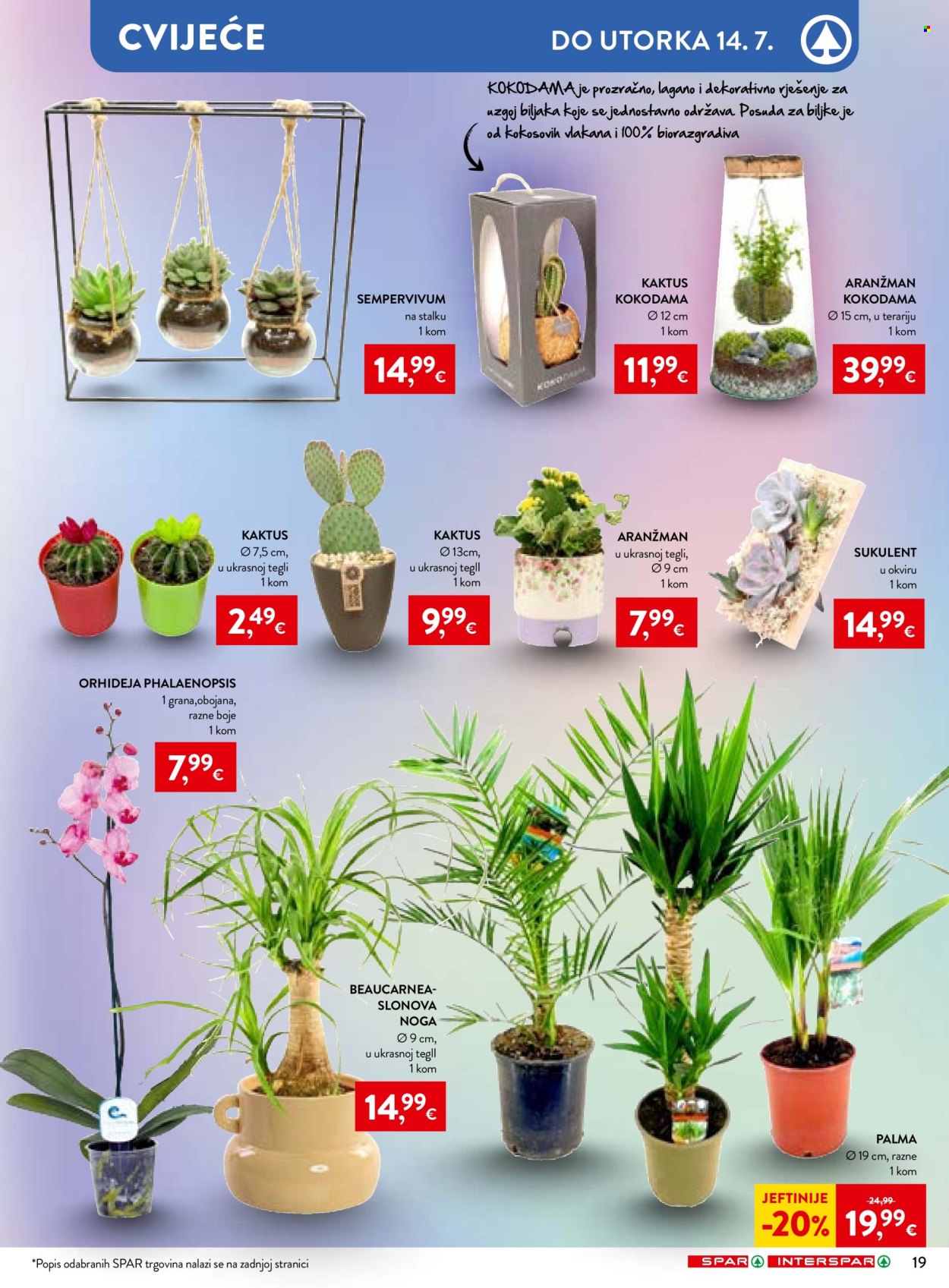 SPAR katalog - 01.07.2026. - 07.07.2026. Stranica 33