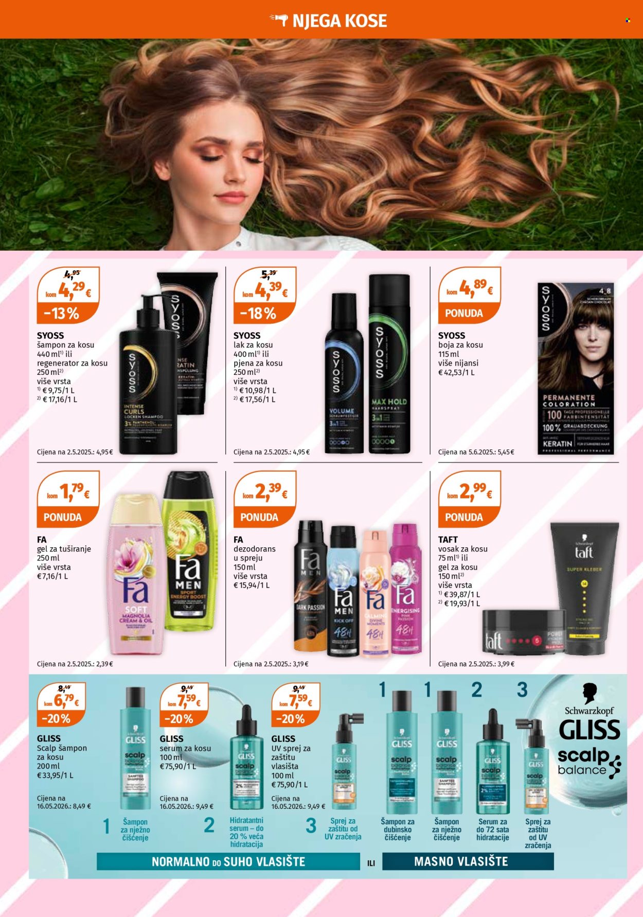Müller katalog - 29.06.2026. - 05.07.2026. Stranica 15