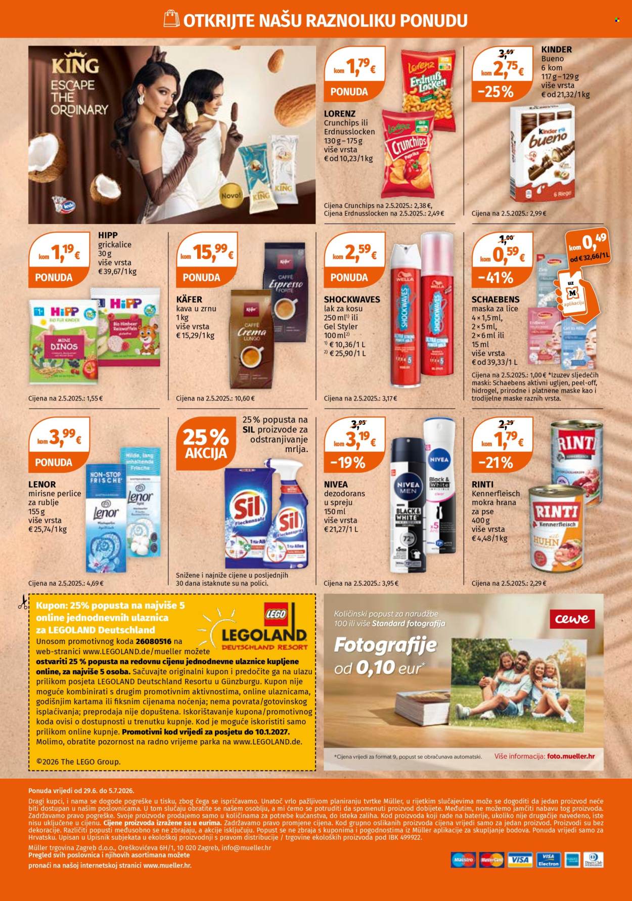Müller katalog - 29.06.2026. - 05.07.2026. Stranica 16