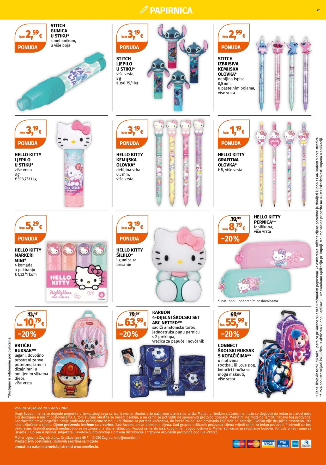 Müller katalog - 29.06.2026. - 05.07.2026. Stranica 4