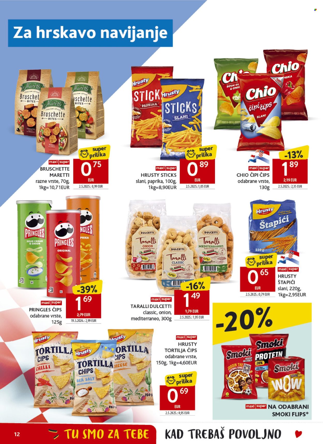 Konzum katalog - 01.07.2026. - 07.07.2026. Stranica 12