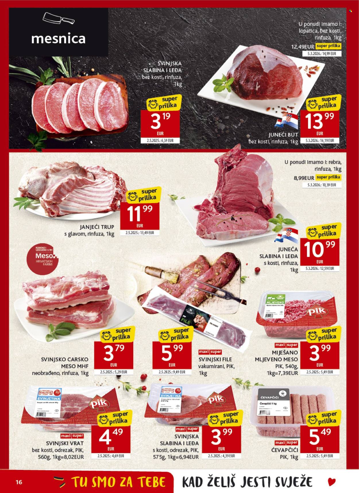 Konzum katalog - 01.07.2026. - 07.07.2026. Stranica 16