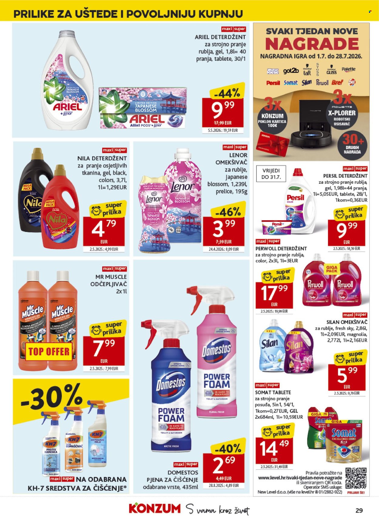 Konzum katalog - 01.07.2026. - 07.07.2026. Stranica 29