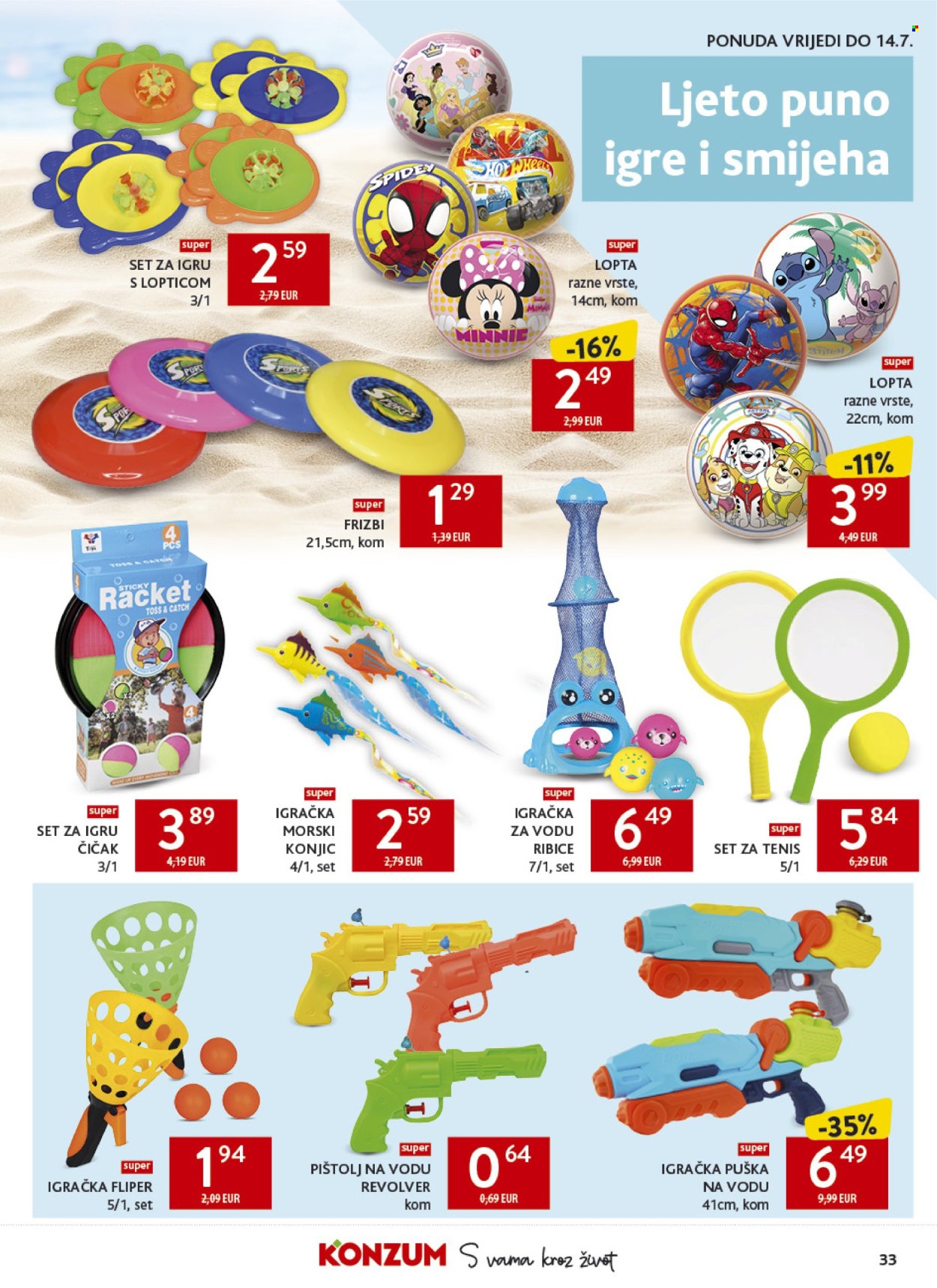 Konzum katalog - 01.07.2026. - 07.07.2026. Stranica 33