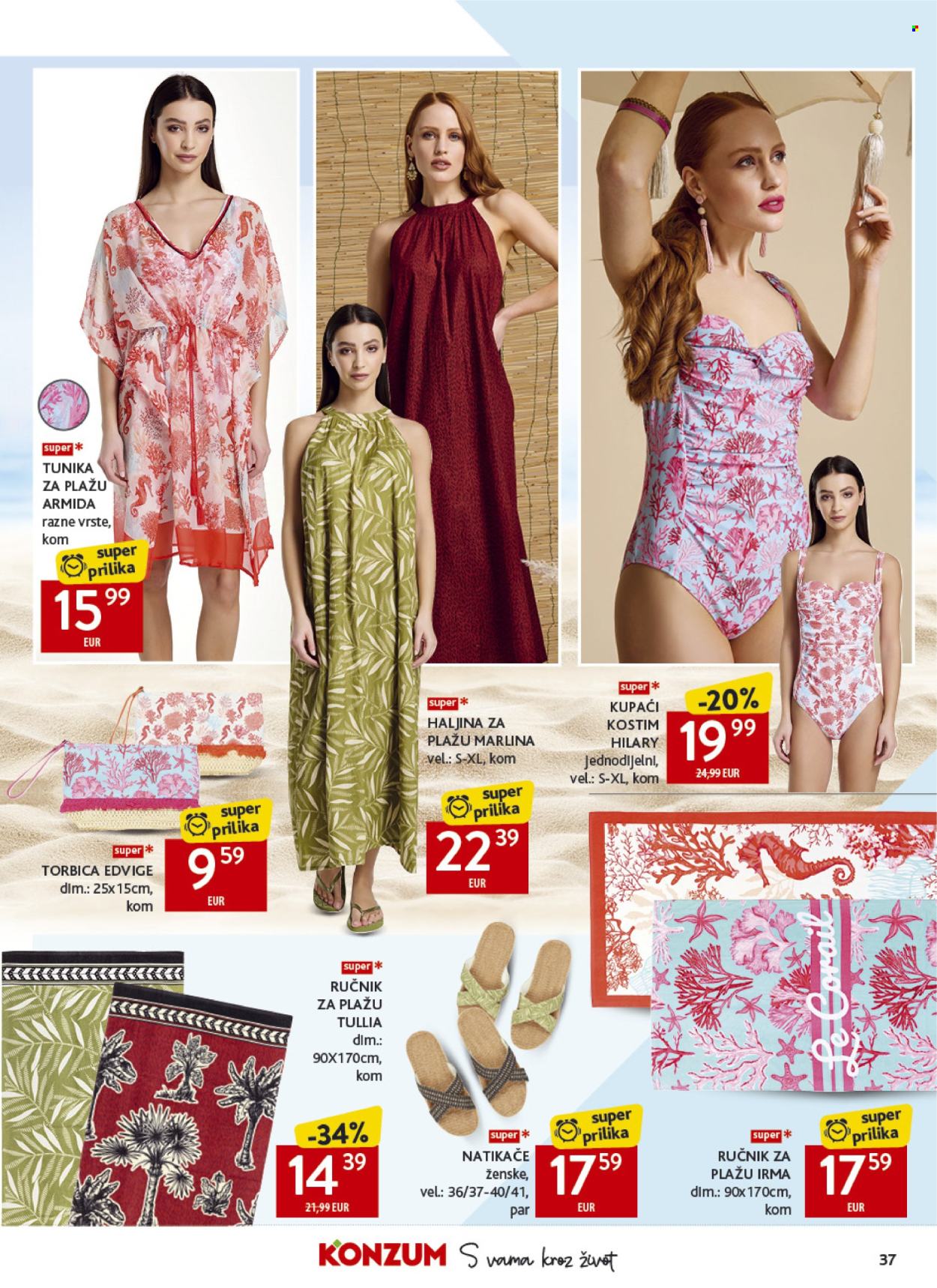 Konzum katalog - 01.07.2026. - 07.07.2026. Stranica 37