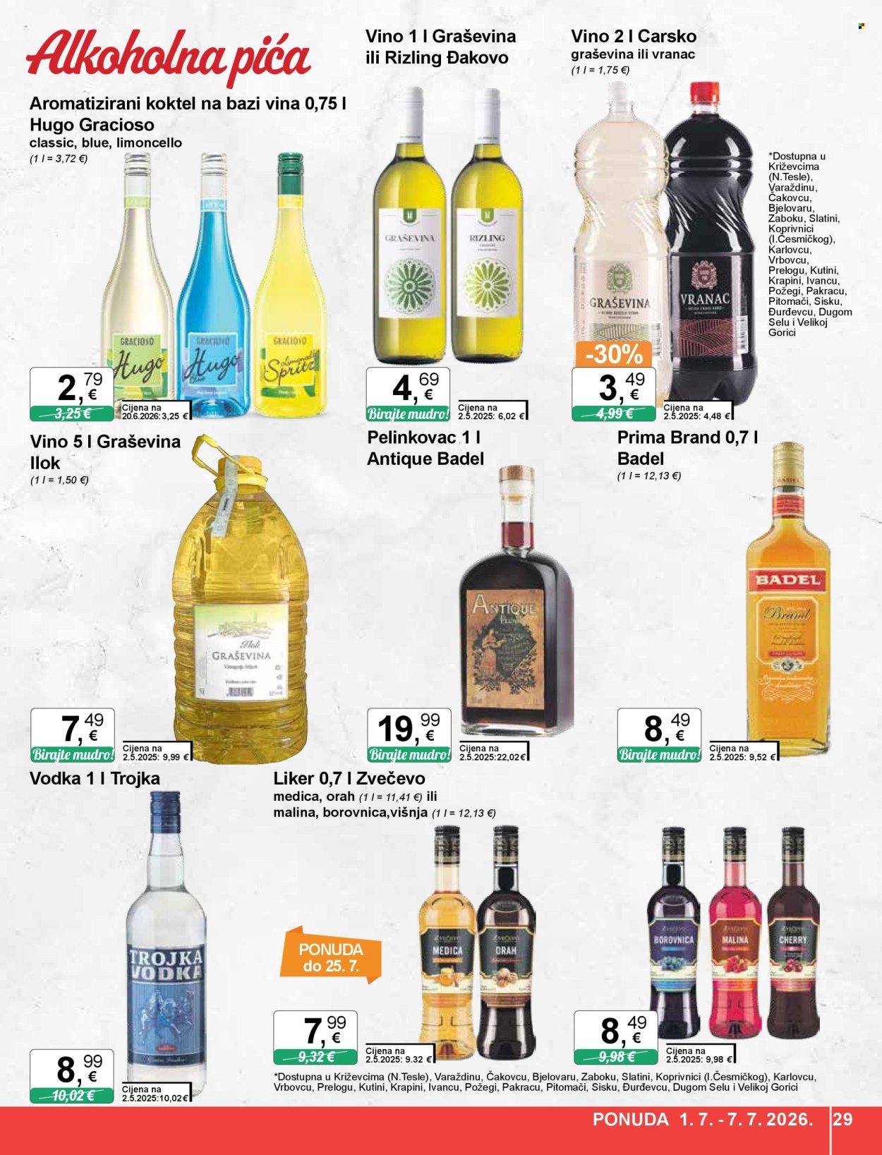 KTC katalog - 01.07.2026. - 07.07.2026. Stranica 29