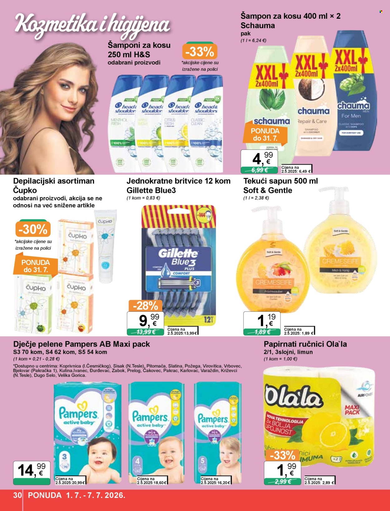 KTC katalog - 01.07.2026. - 07.07.2026. Stranica 30