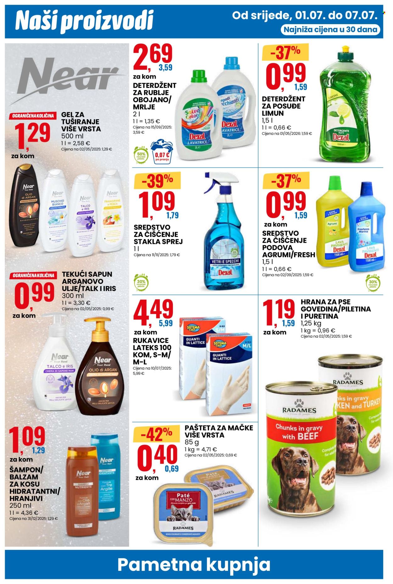 Eurospin katalog - 01.07.2026. - 07.07.2026. Stranica 12