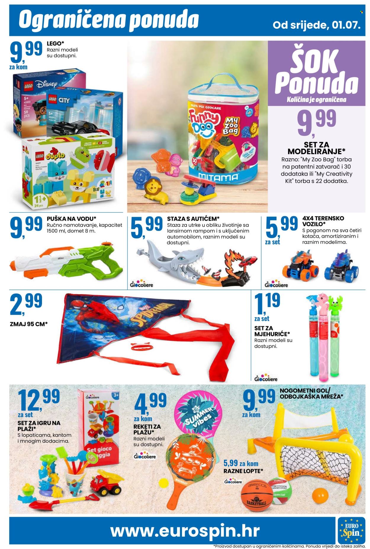 Eurospin katalog - 01.07.2026. - 07.07.2026. Stranica 15