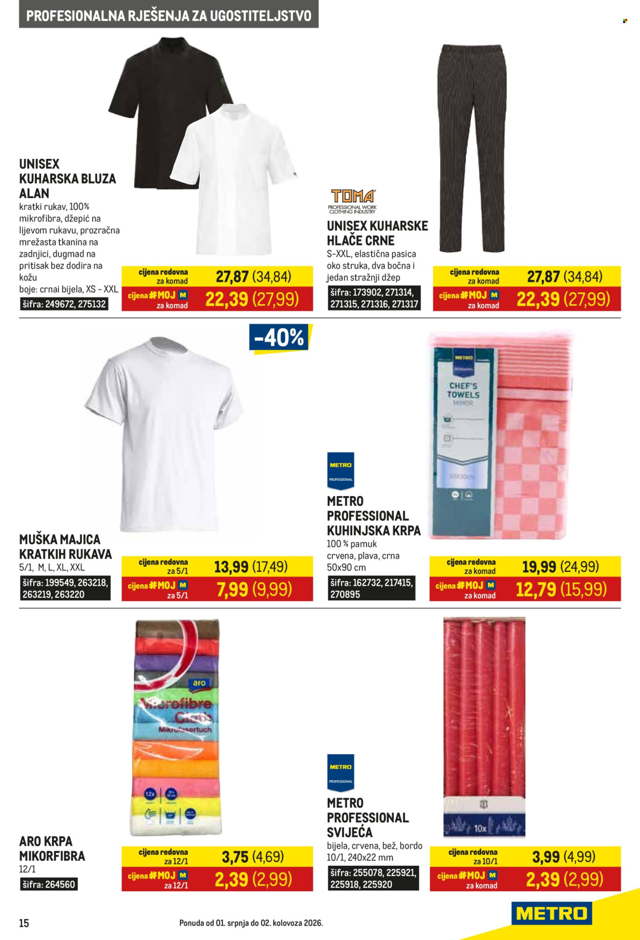 Metro katalog - 01.07.2026. - 02.08.2026. Stranica 15