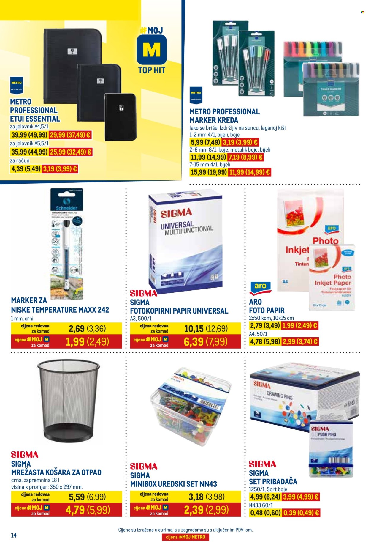Metro katalog - 01.07.2026. - 15.07.2026. Stranica 14