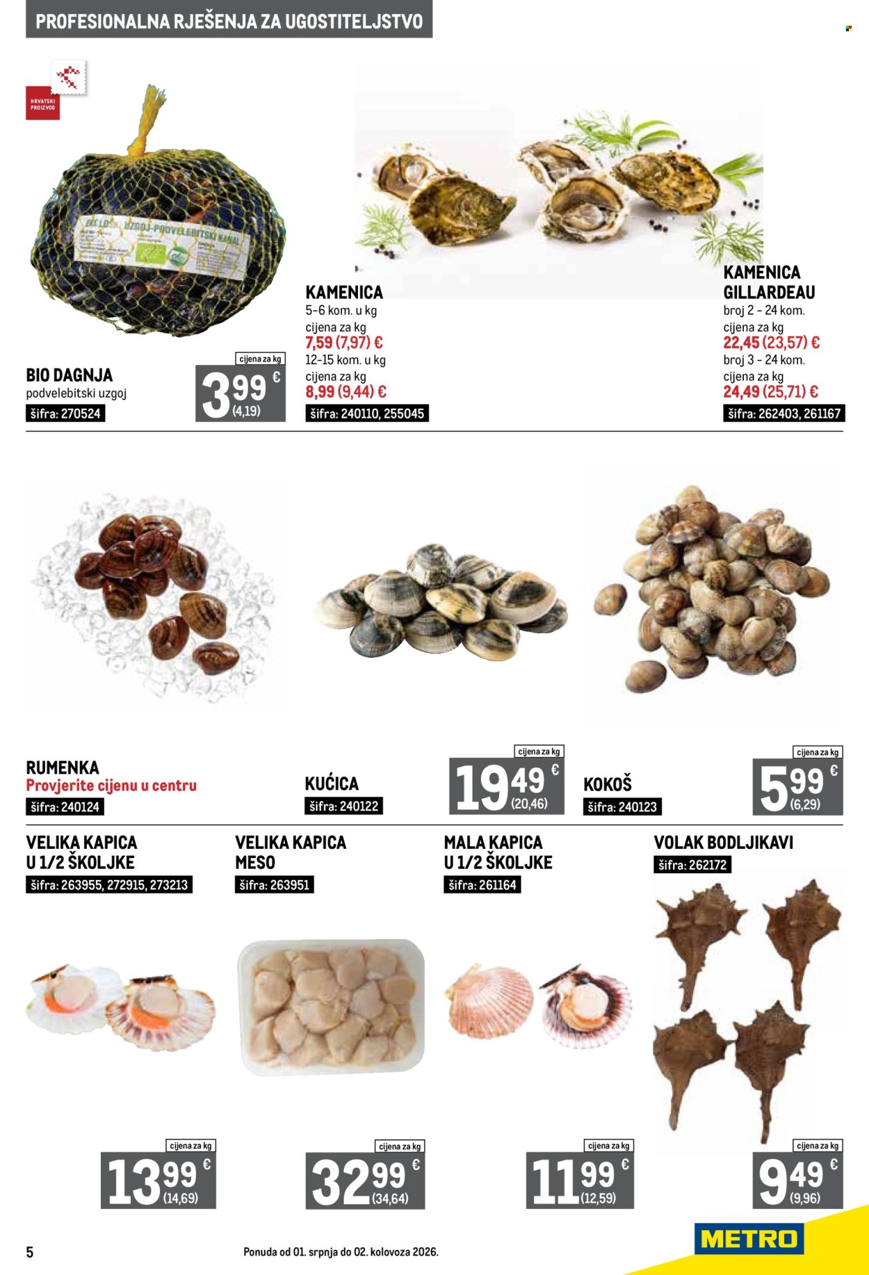 Metro katalog - 01.07.2026. - 02.08.2026. Stranica 5