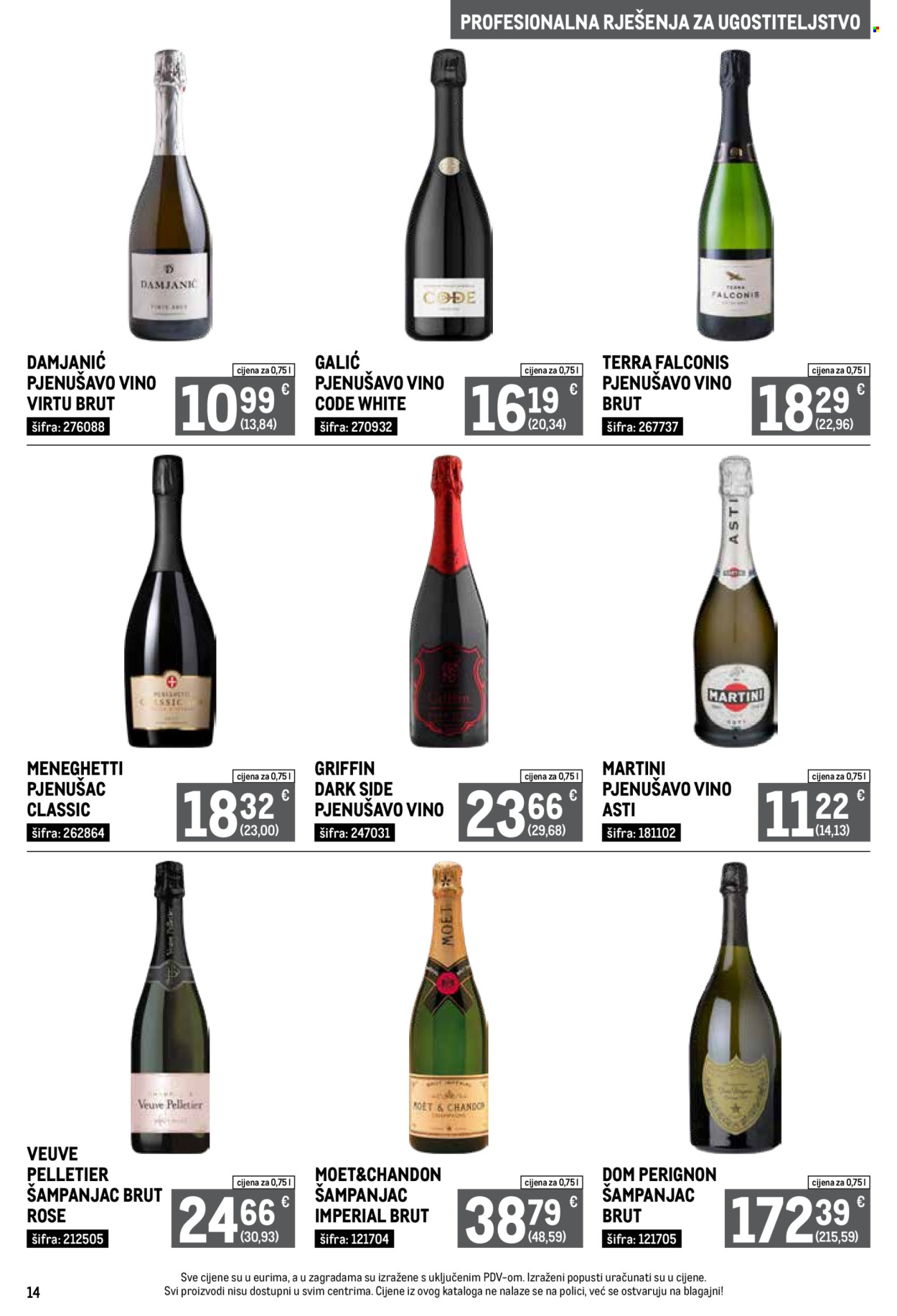 Metro katalog - 01.07.2026. - 02.08.2026. Stranica 14