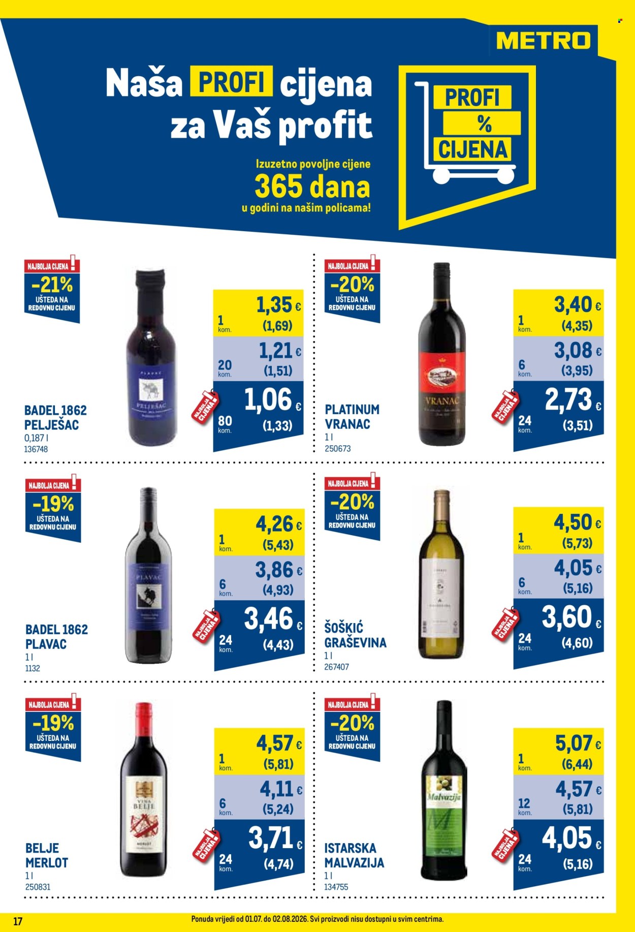 Metro katalog - 01.07.2026. - 02.08.2026. Stranica 17