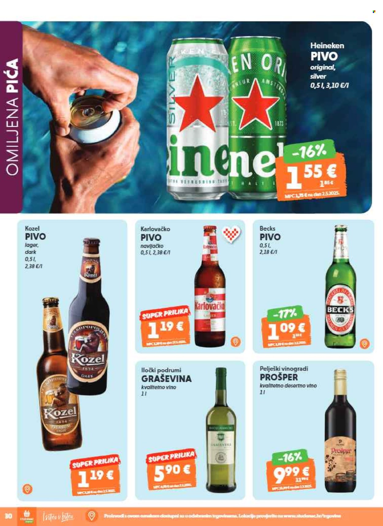 Studenac katalog - 01.07.2026. - 14.07.2026. Stranica 32