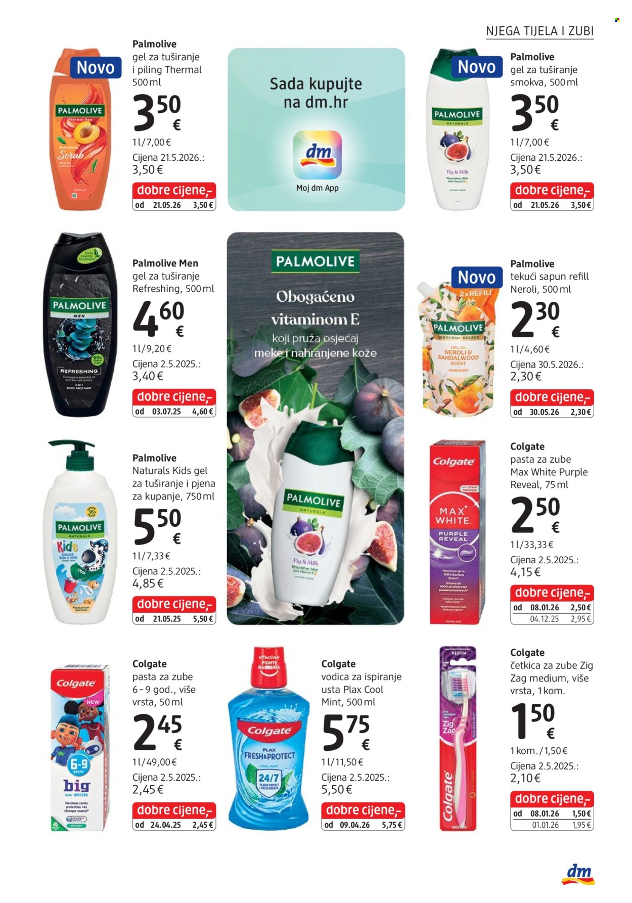 dm katalog - 01.07.2026. - 31.07.2026. Stranica 17