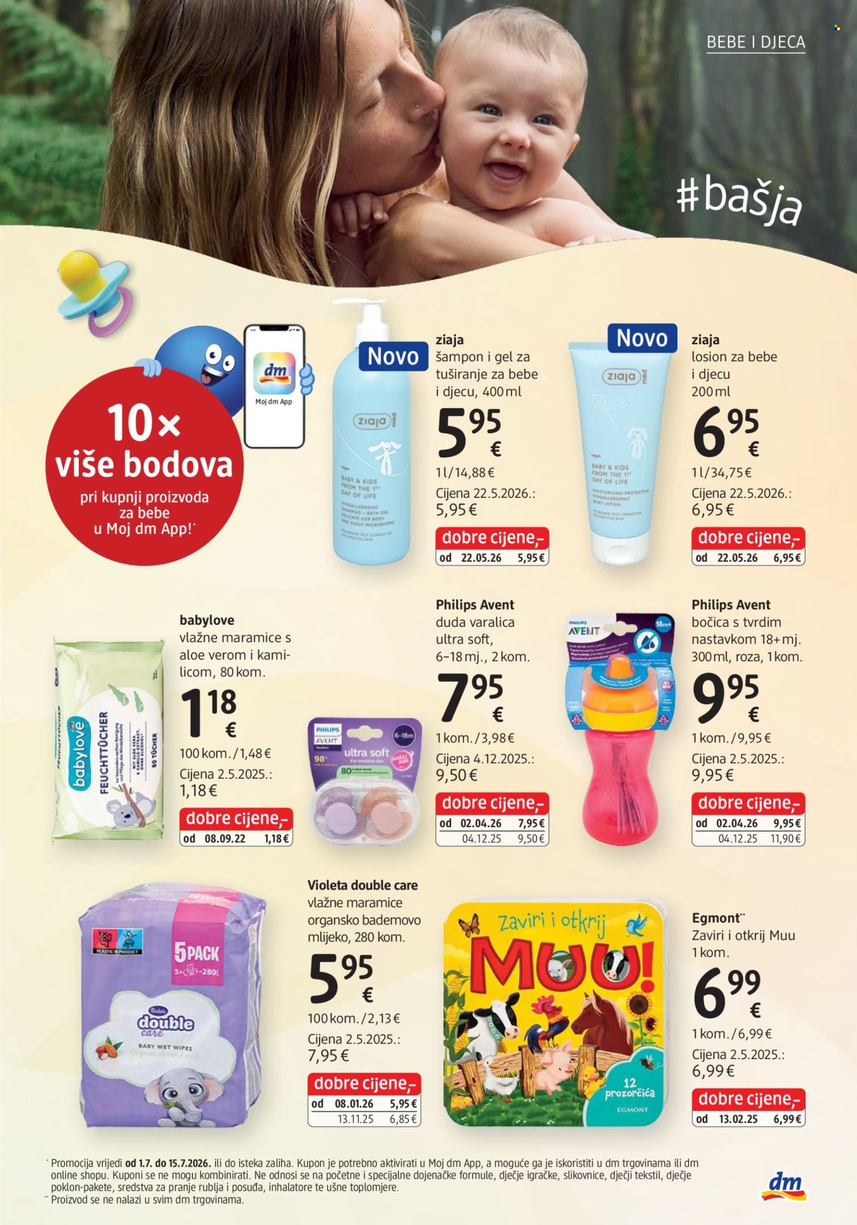 dm katalog - 01.07.2026. - 31.07.2026. Stranica 35