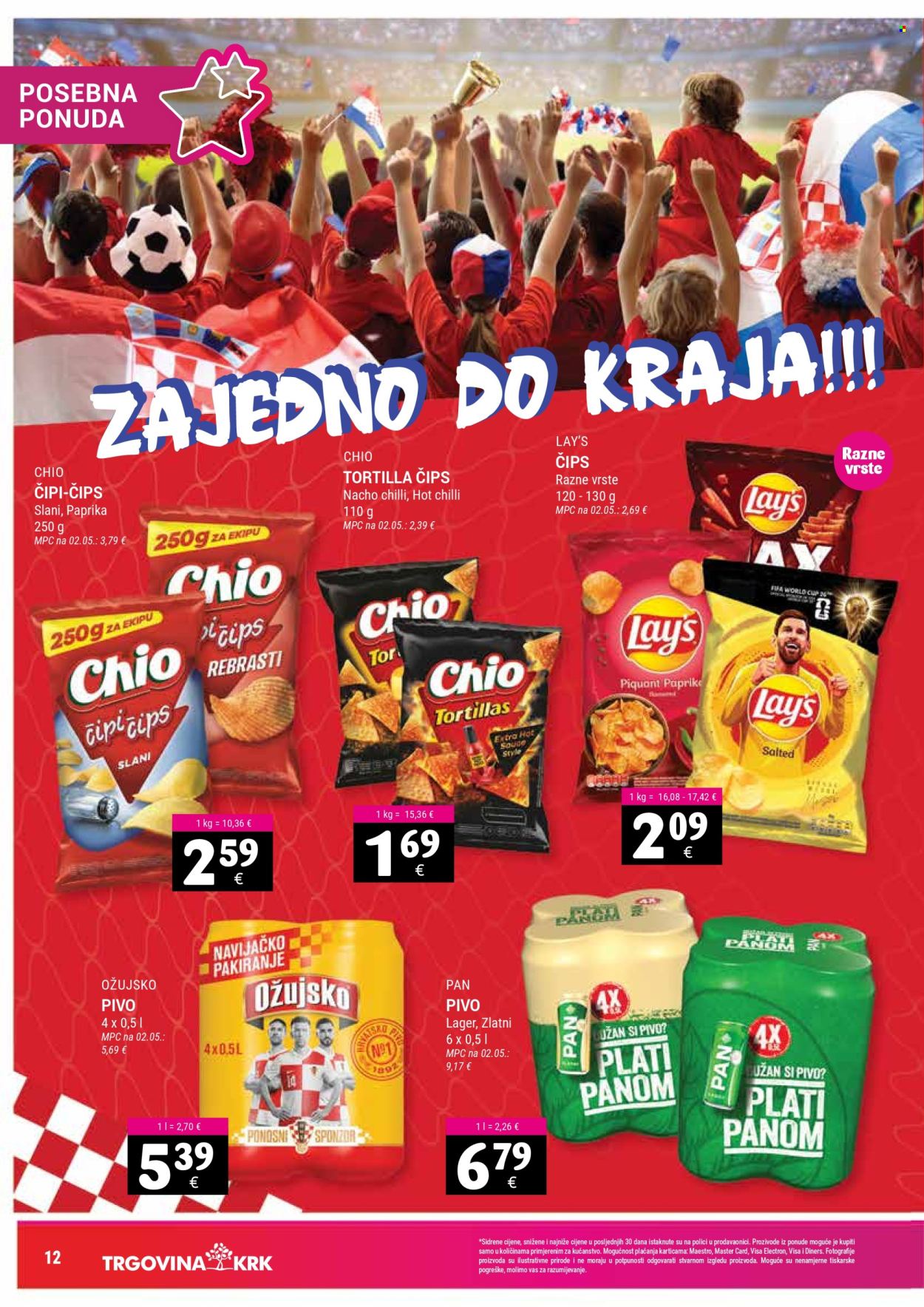 Trgovina KRK katalog - 01.07.2026. - 15.07.2026. Stranica 12