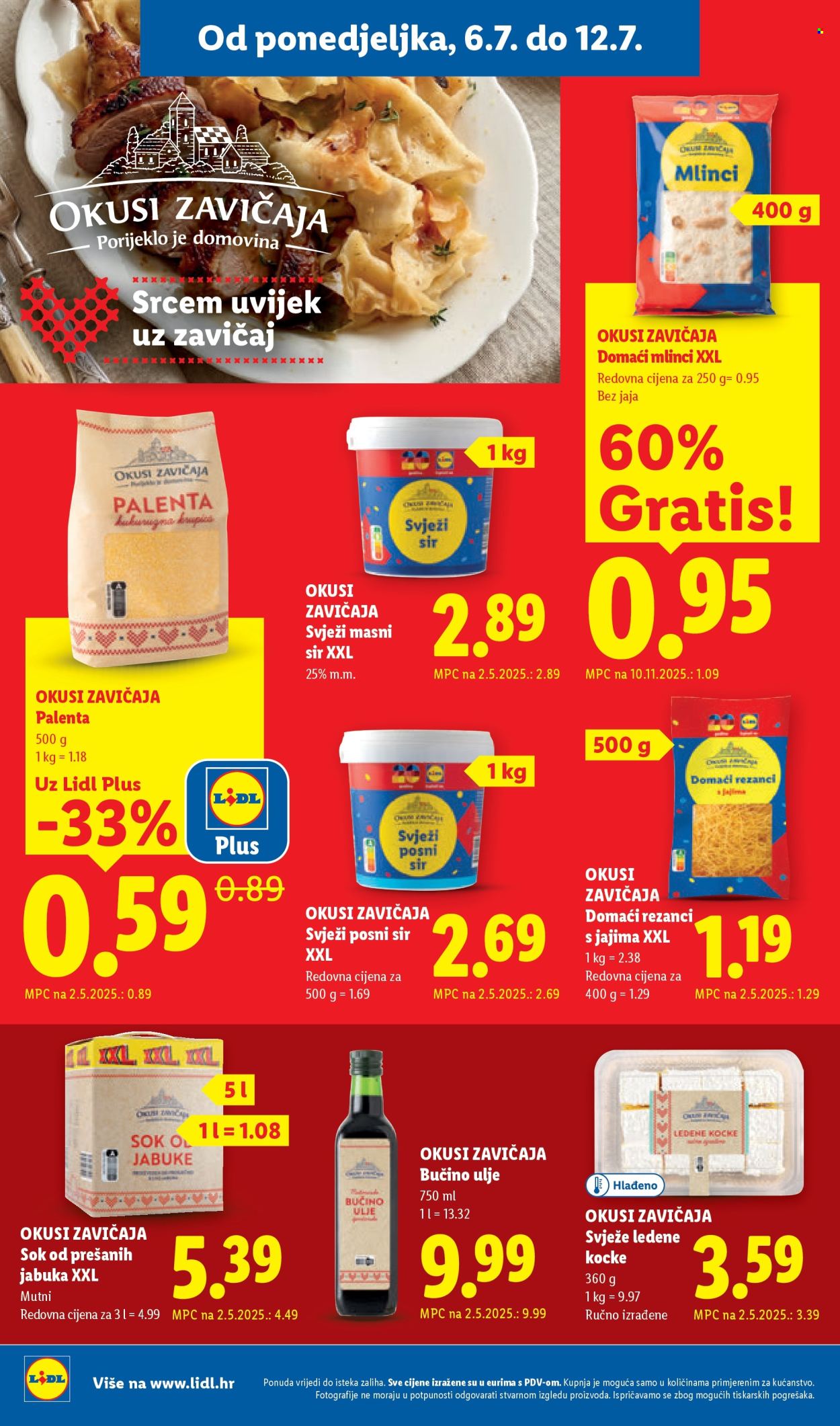Lidl katalog - 06.07.2026. - 12.07.2026. Stranica 8
